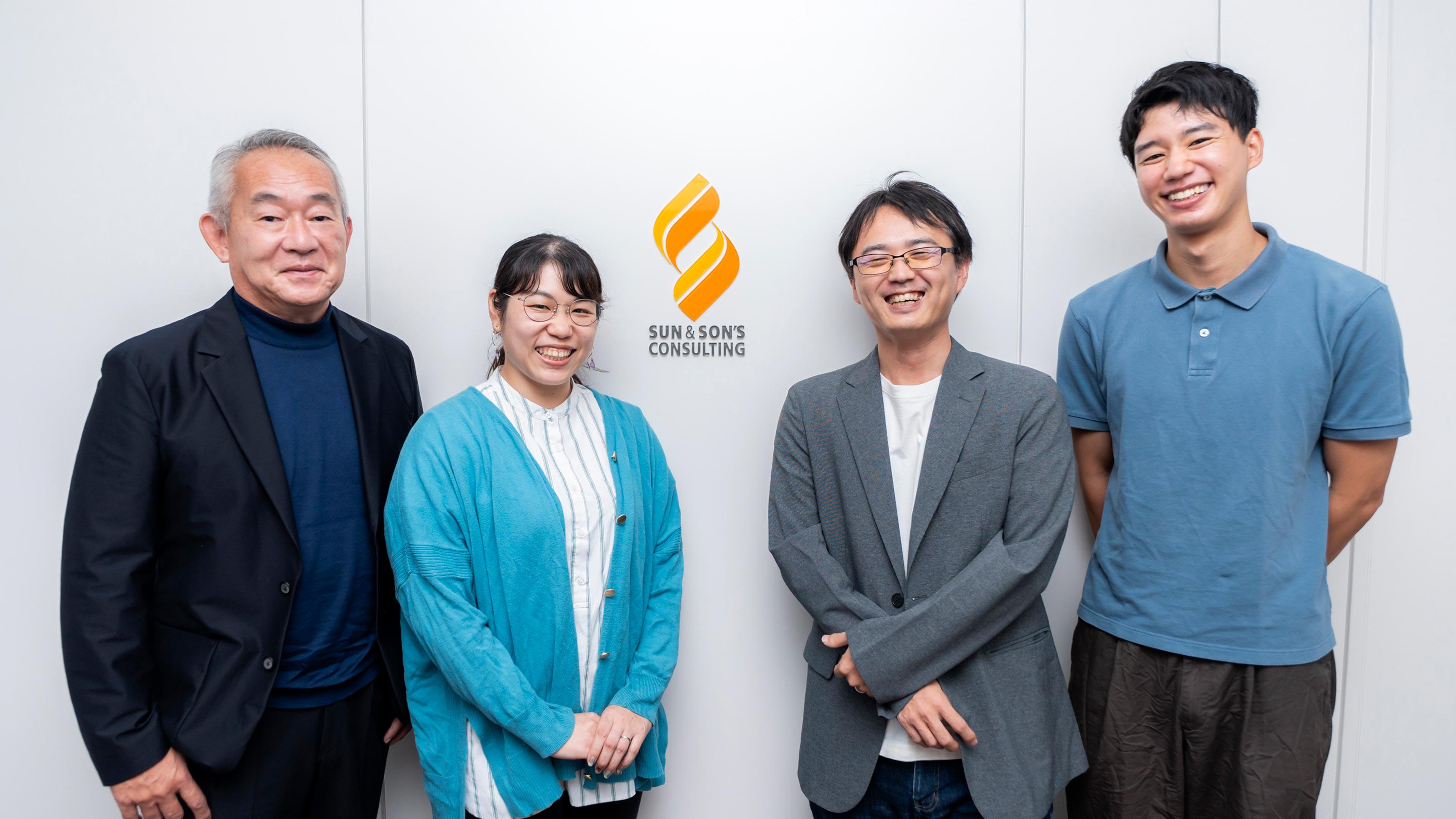 企業トップ画像