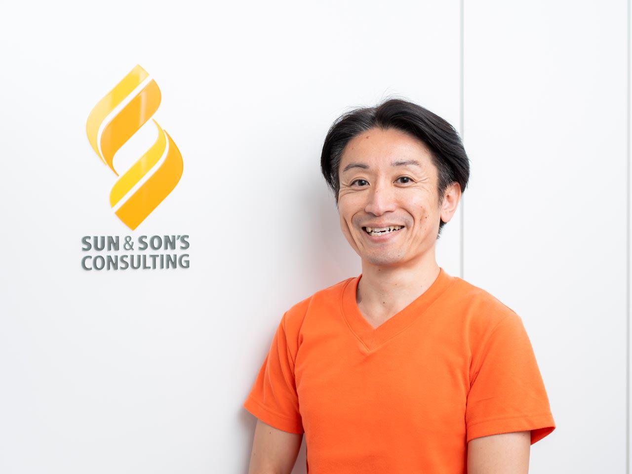 サンアンドサンズコンサルティング 株式会社のイメージ画像3