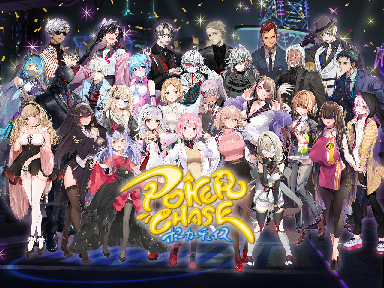 株式会社Skyfall 求人画像1