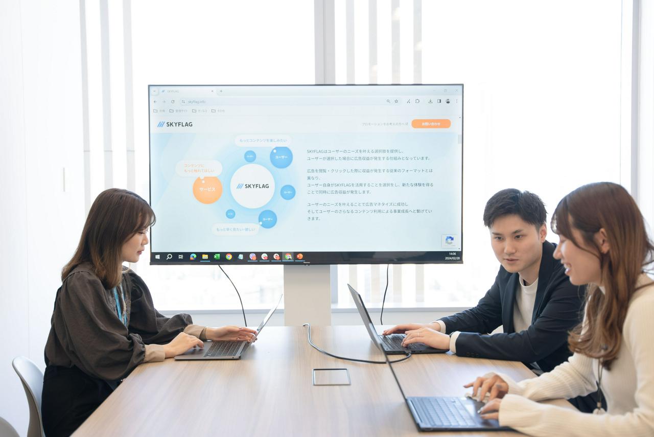 株式会社Skyfall 求人画像1