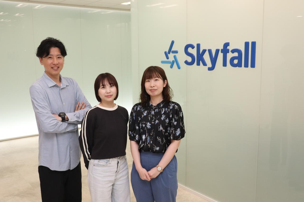 株式会社Skyfall 求人画像1