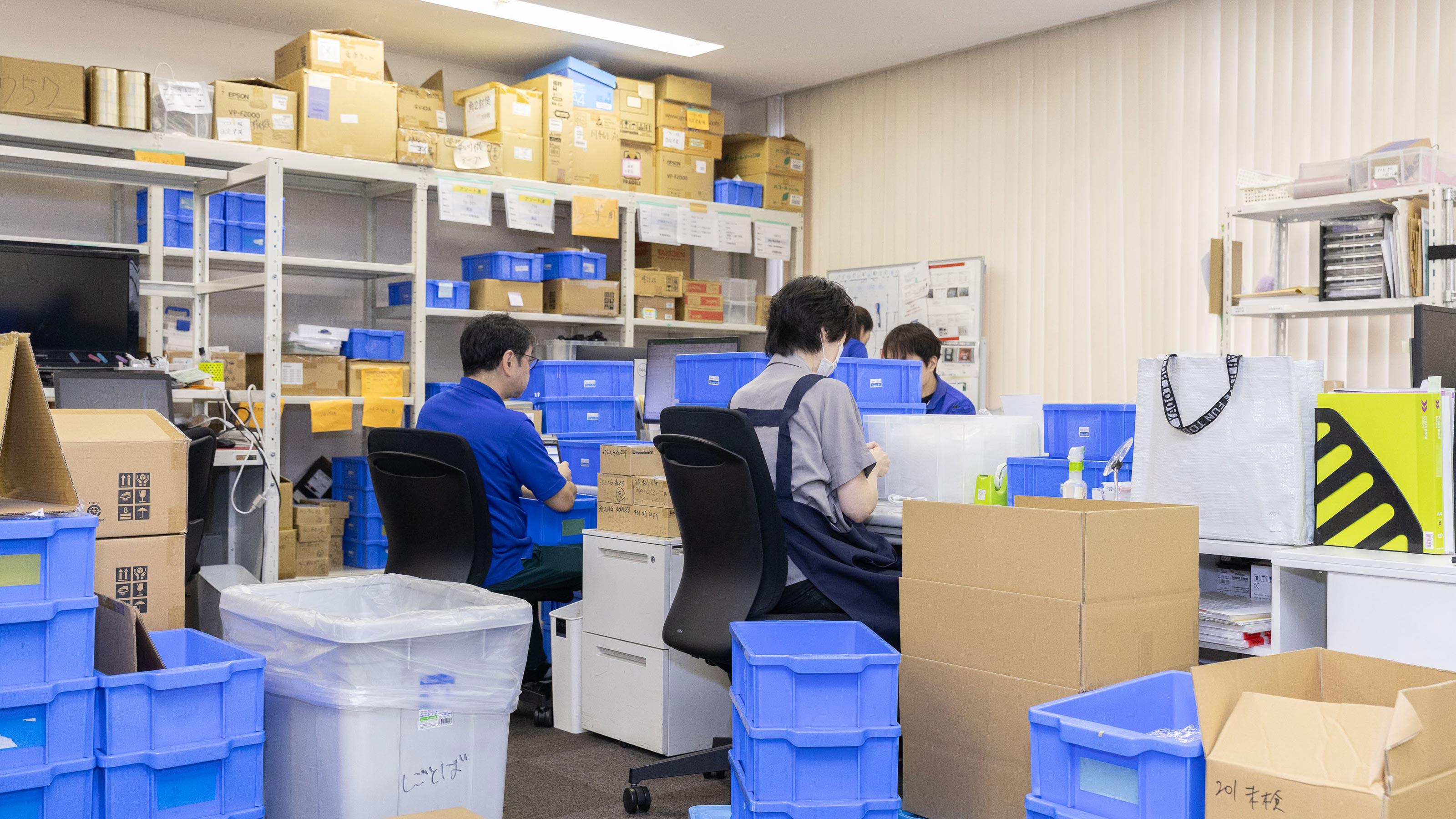 企業トップ画像