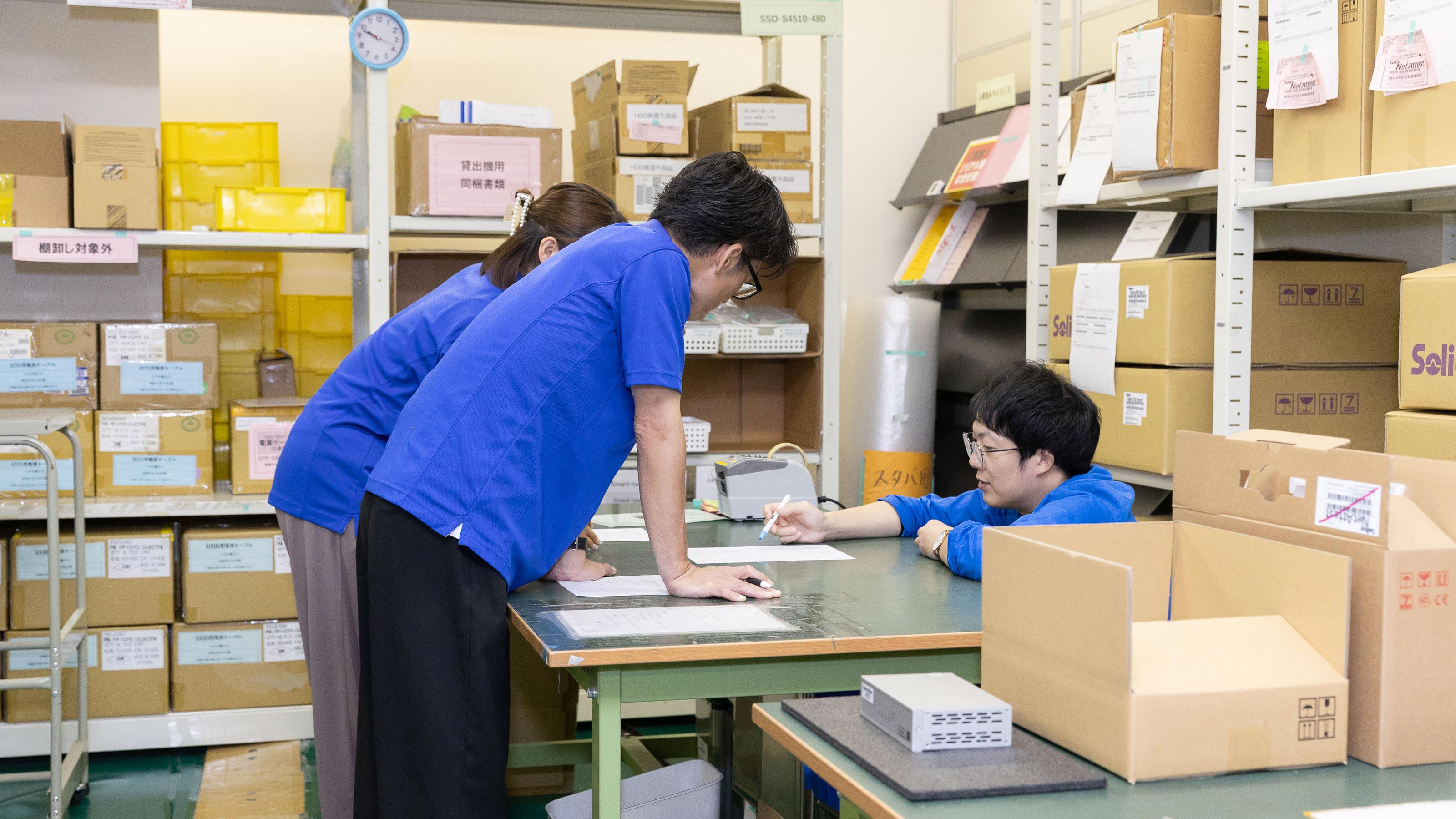 企業トップ画像