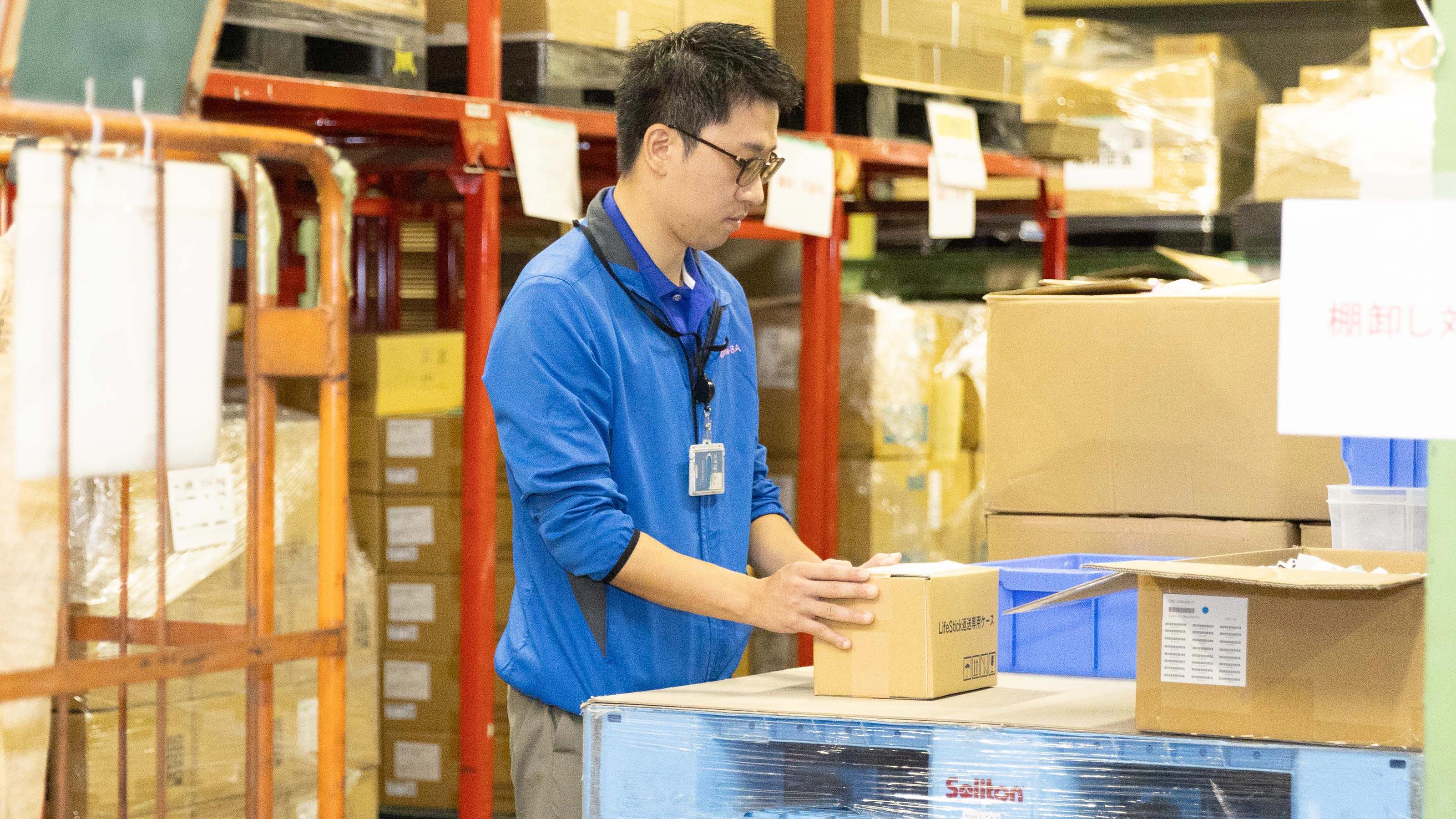 企業トップ画像