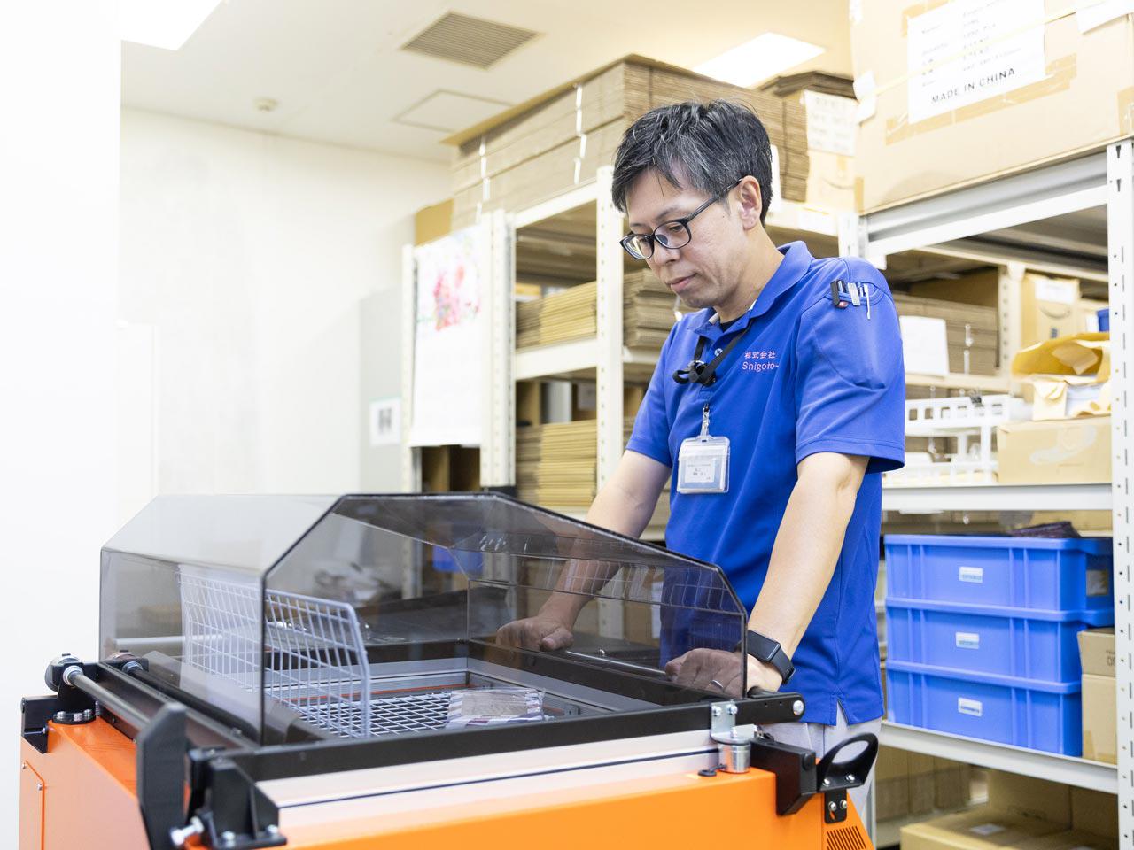 株式会社 しごとばのイメージ画像3