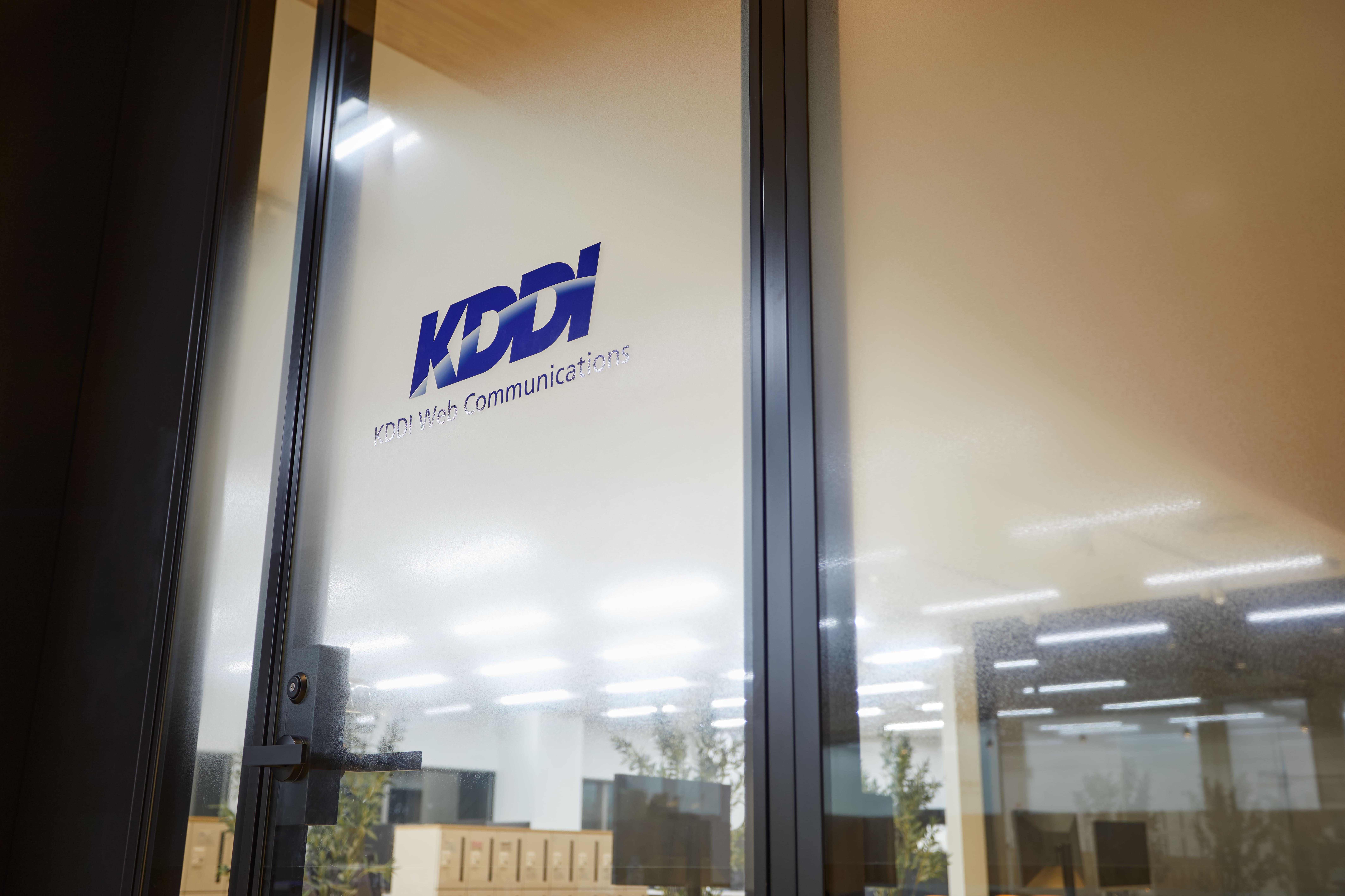 株式会社 KDDI ウェブコミュニケーションズのイメージ画像1