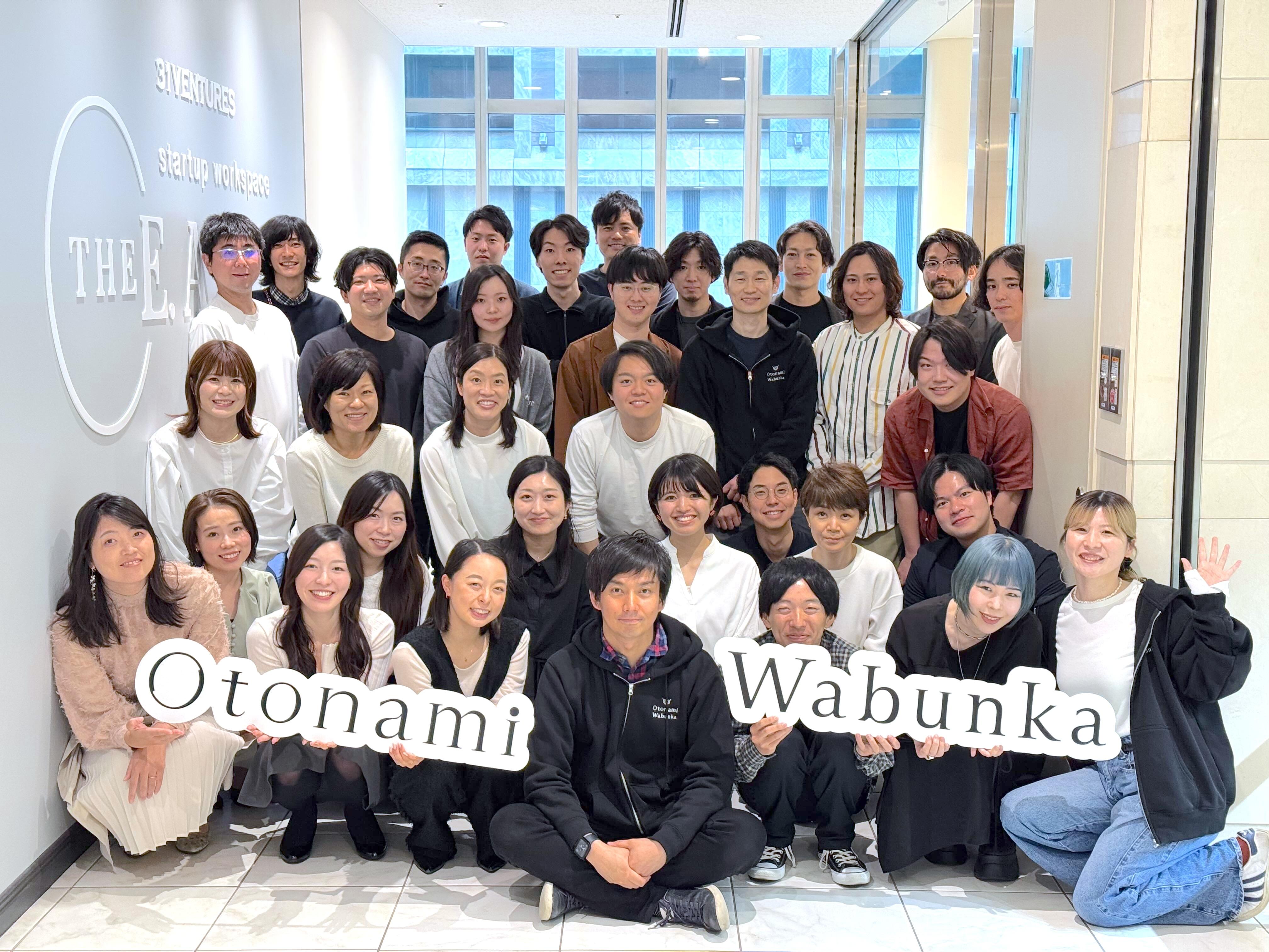 この企業と同じ業界の企業：J-CAT 株式会社