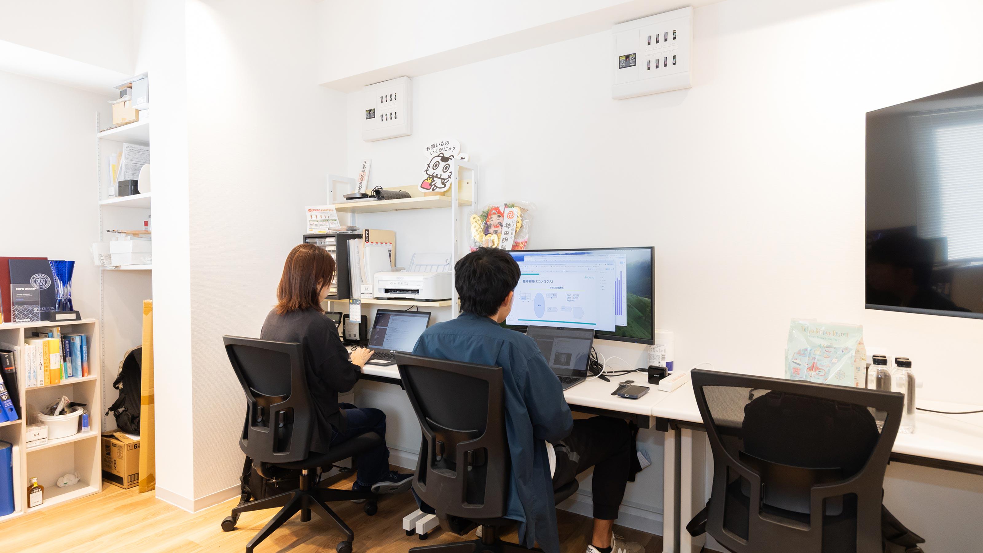 企業トップ画像