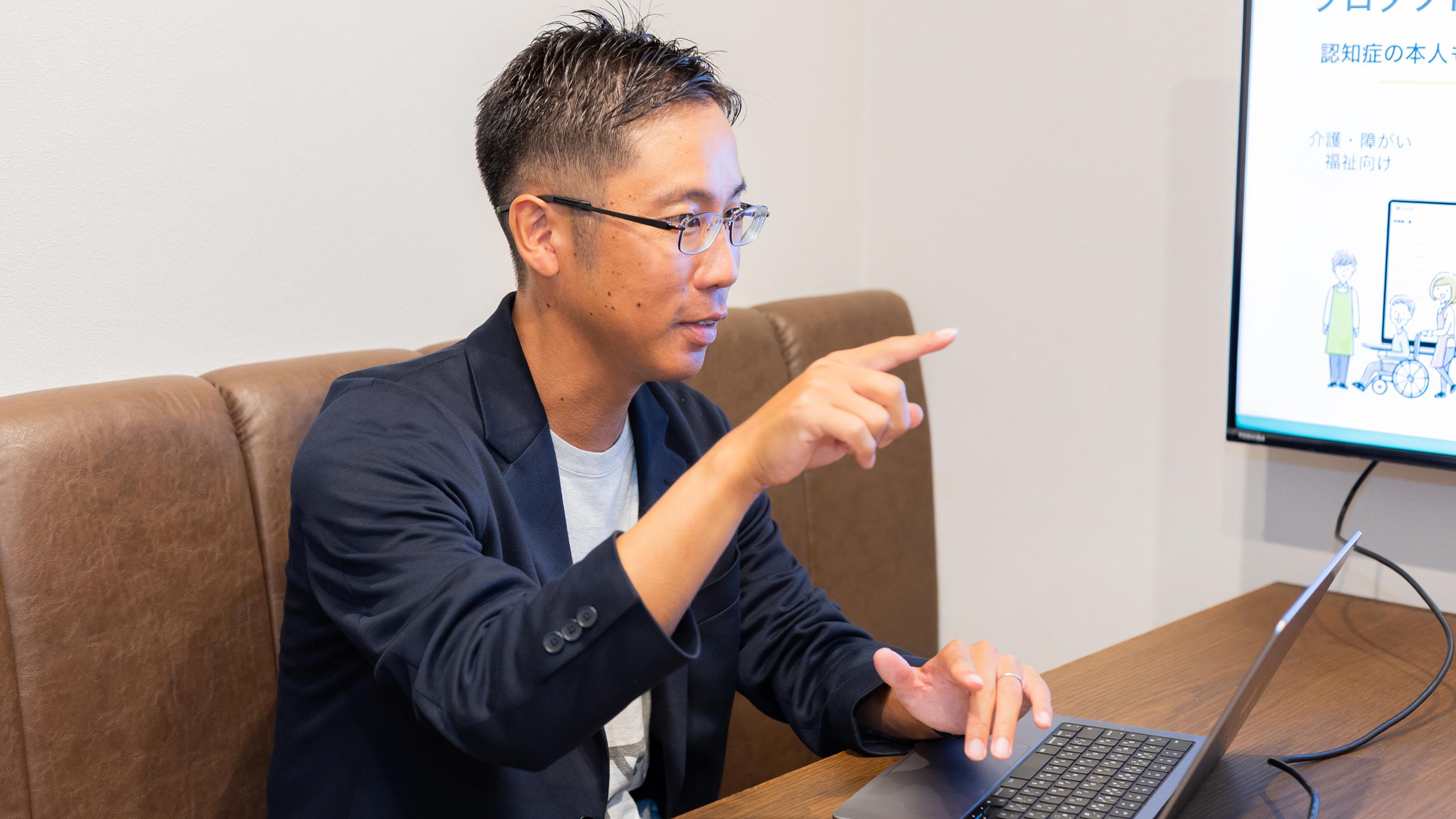 企業トップ画像