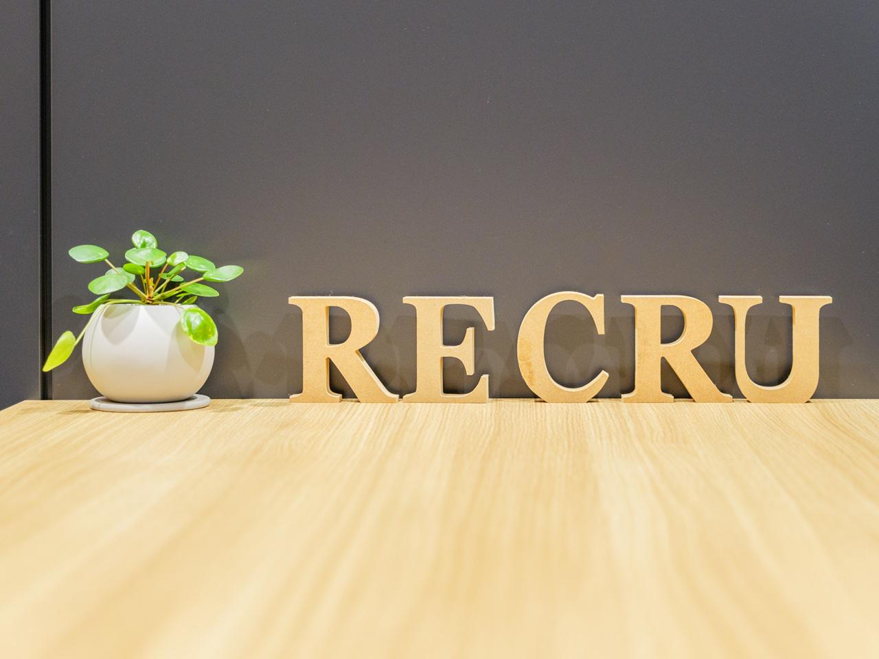 株式会社 リクルのイメージ画像3