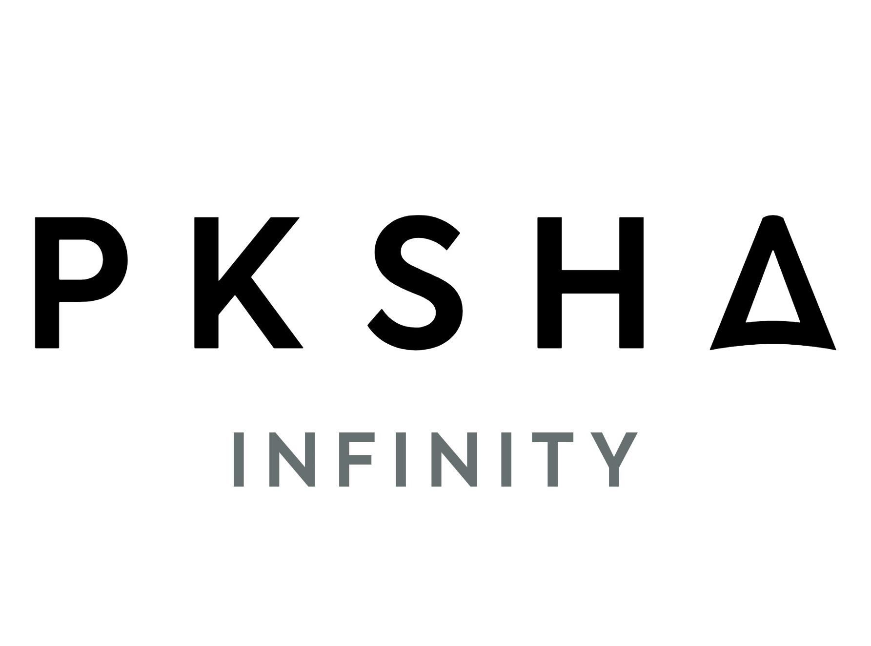 株式会社 PKSHA Infinity（旧：アーニーMLG株式会社）のイメージ画像1