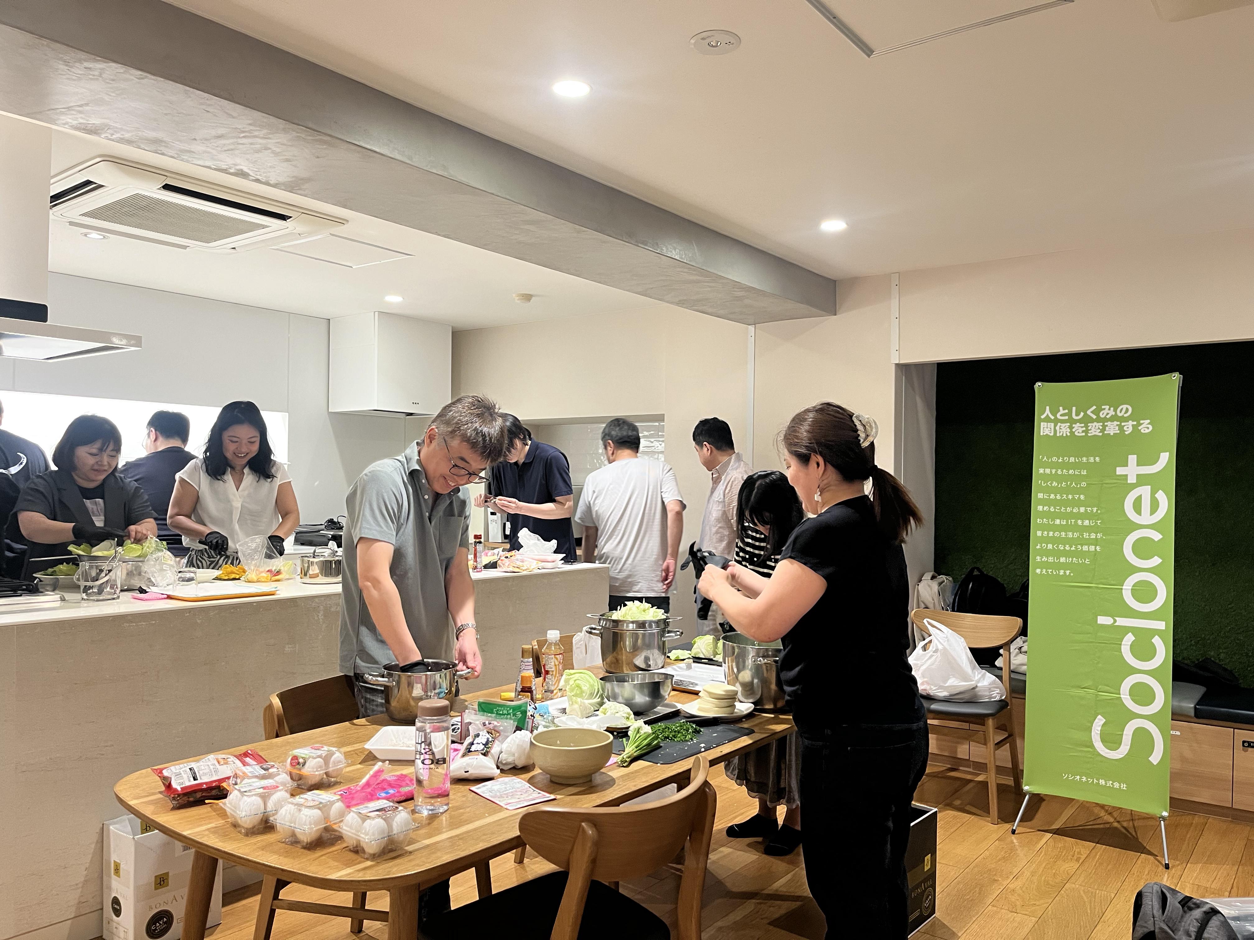 ソシオネット 株式会社のイメージ画像2