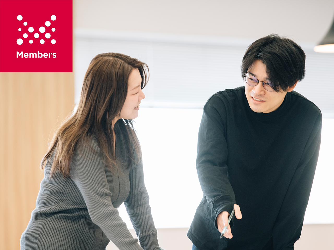 株式会社 メンバーズのイメージ画像3