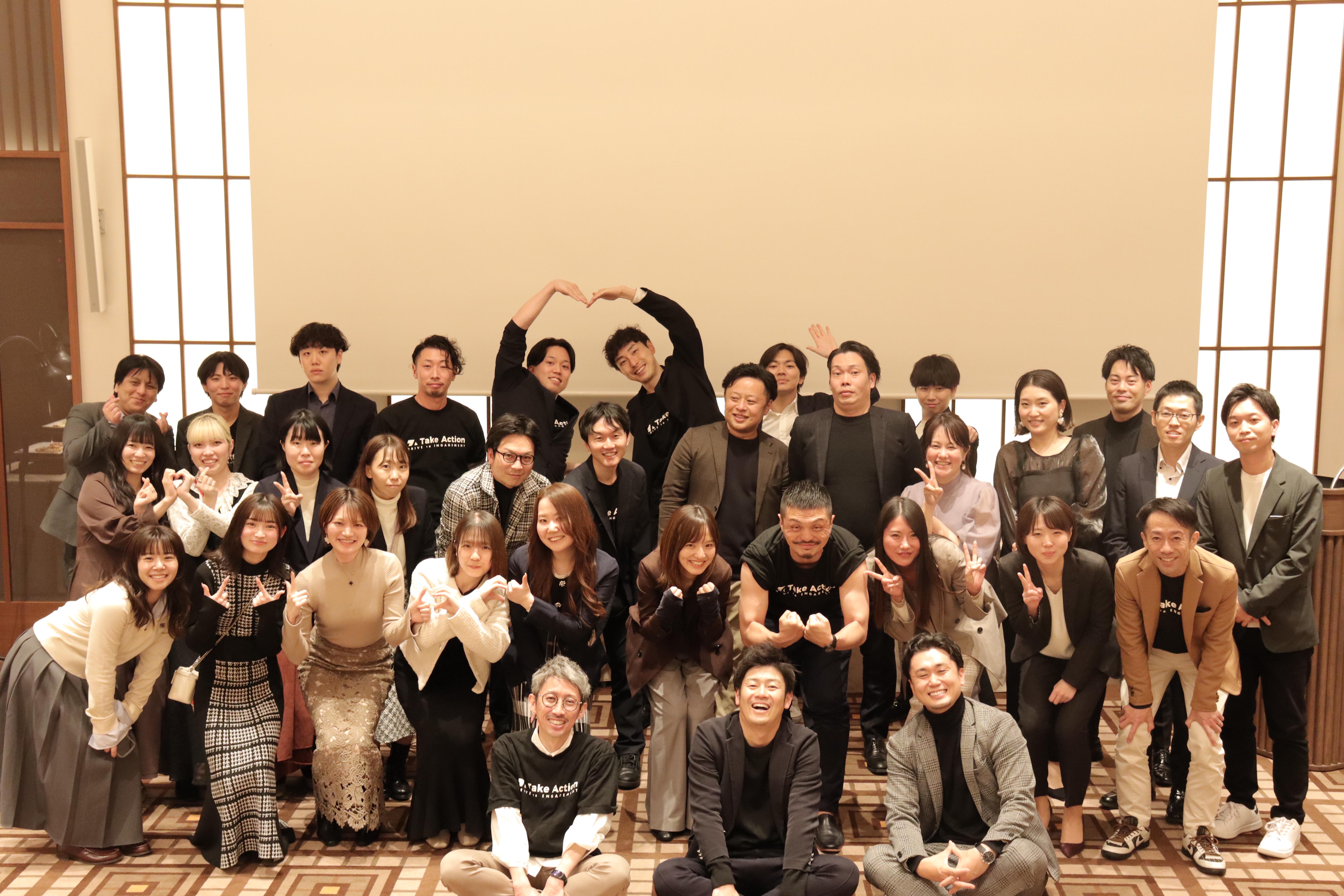 企業トップ画像