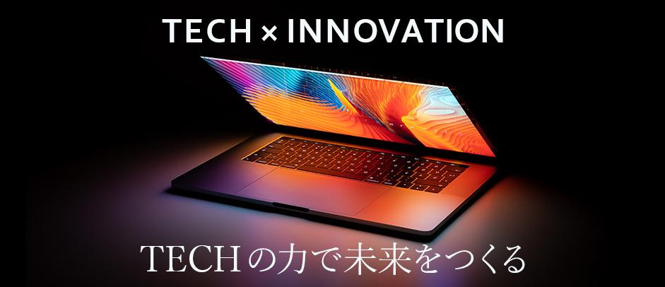 事業内容：アプリケーションサービスプロバイダ、グループのシステム・インフラ構築