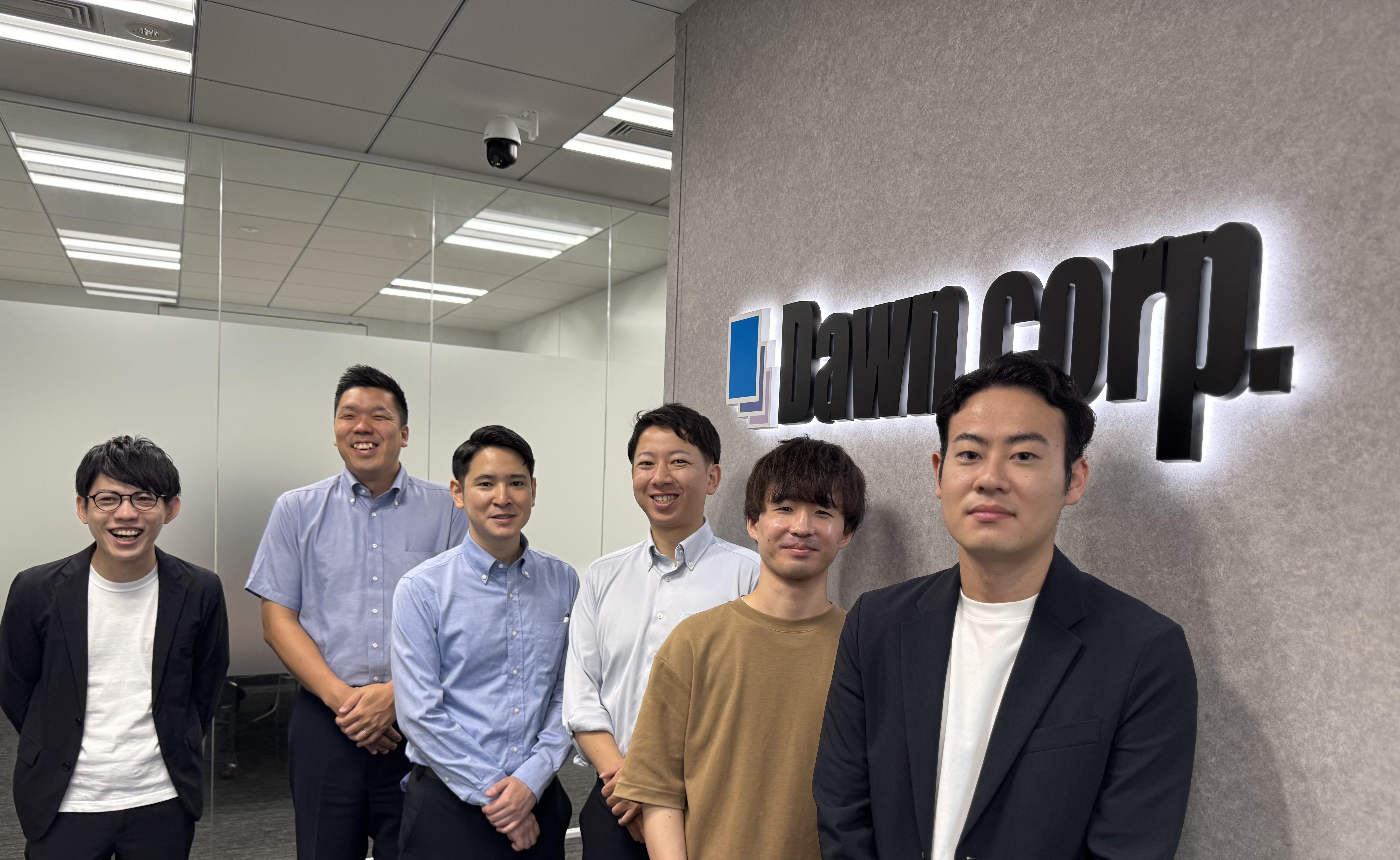 企業トップ画像