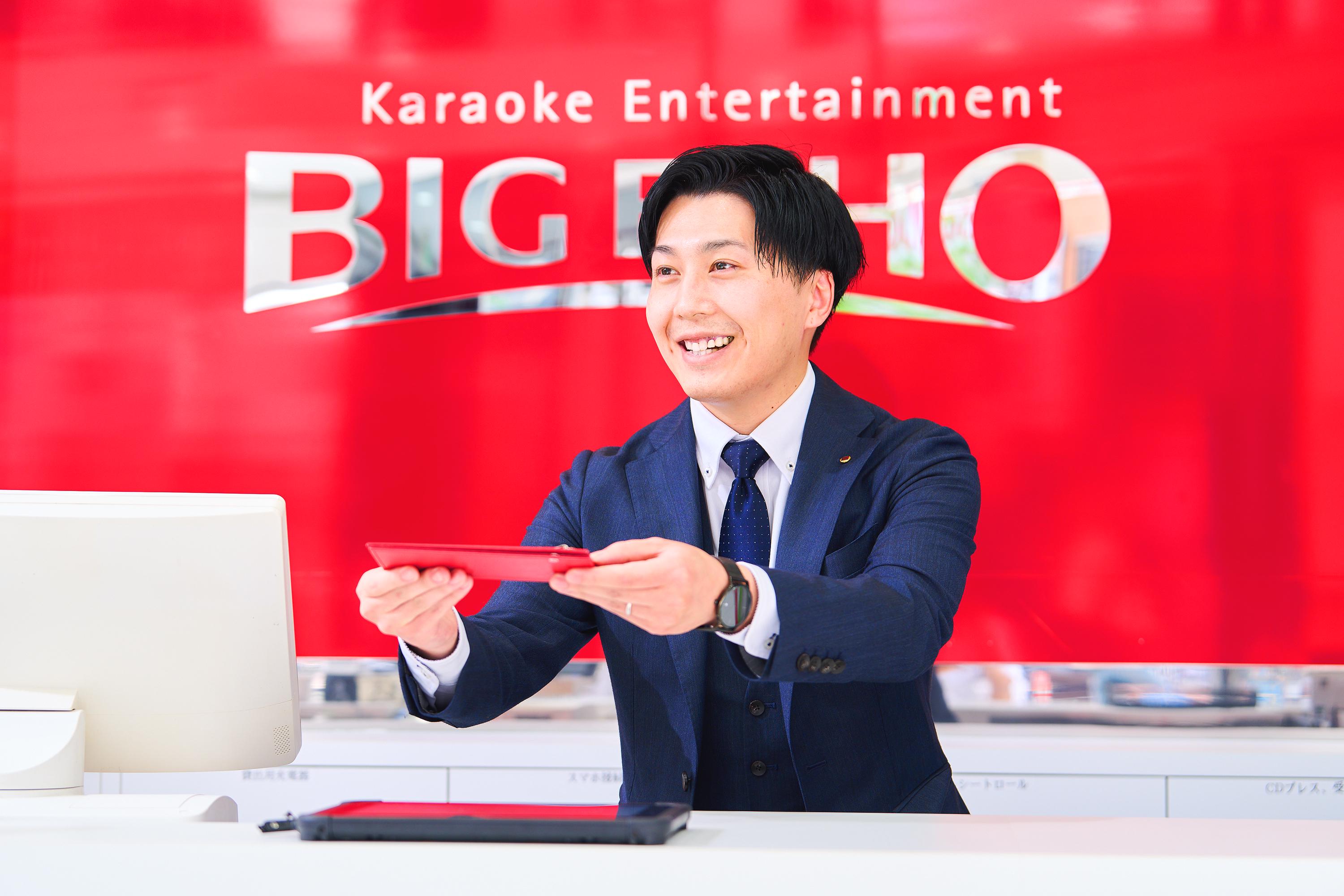 事業内容：カラオケ機器・カラオケソフトの販売、カラオケルームの運営など（ビッグエコー）