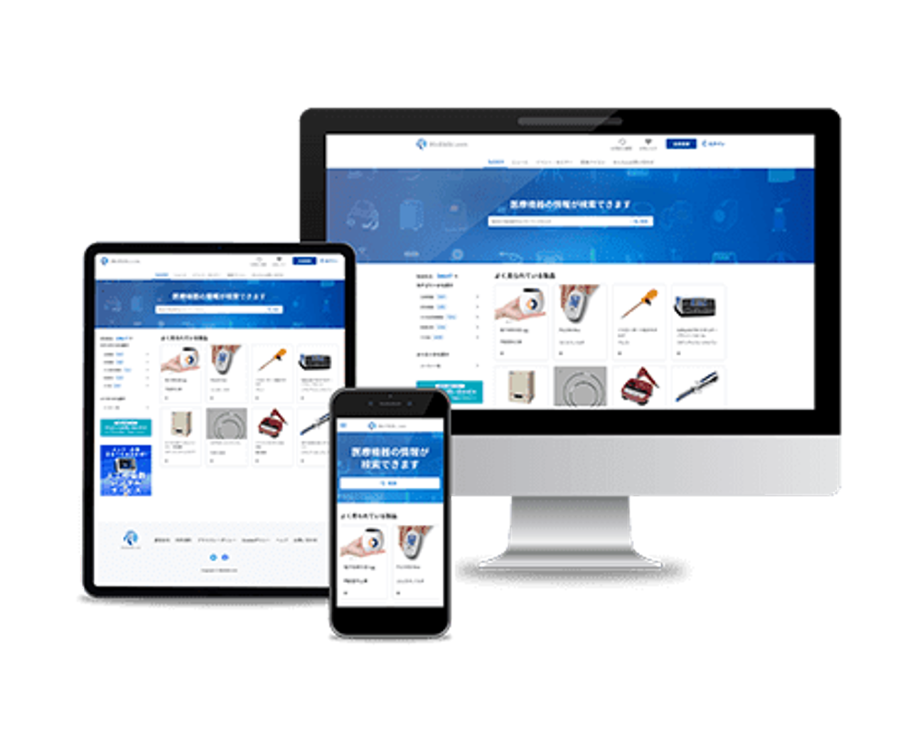 Medikiki株式会社 求人画像1