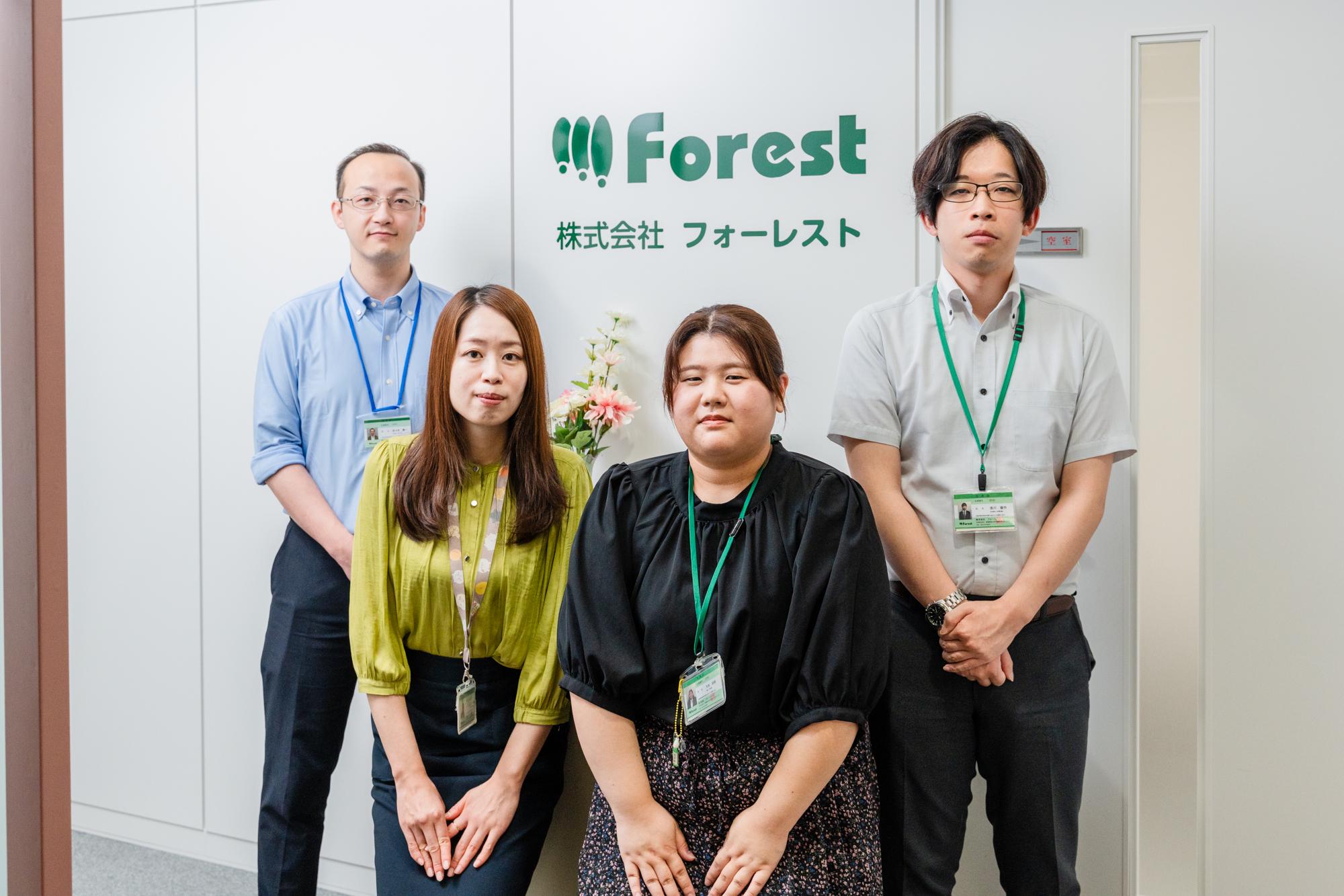 企業トップ画像