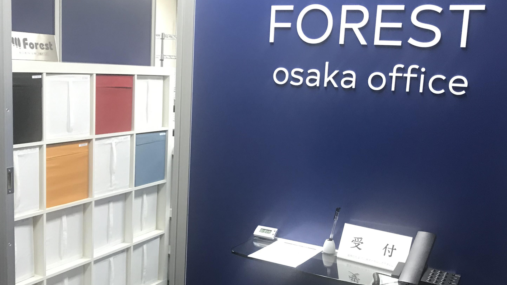 企業トップ画像