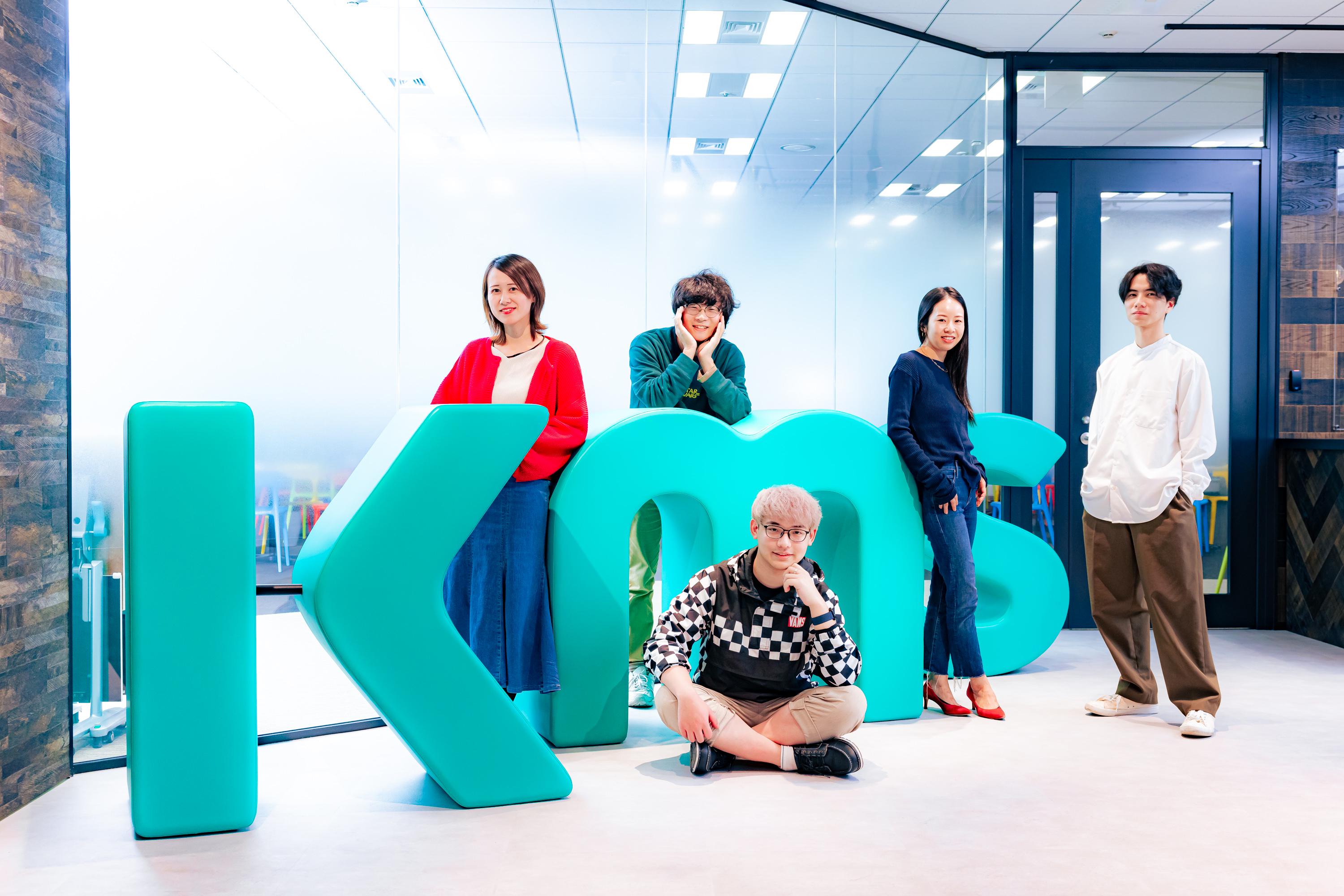 事業内容：広告事業