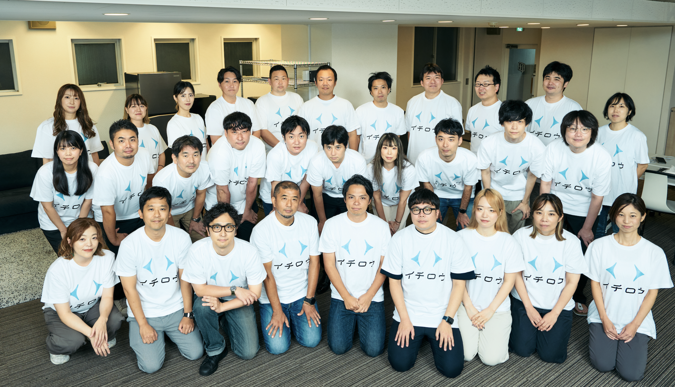 イチロウ 株式会社のイメージ画像2