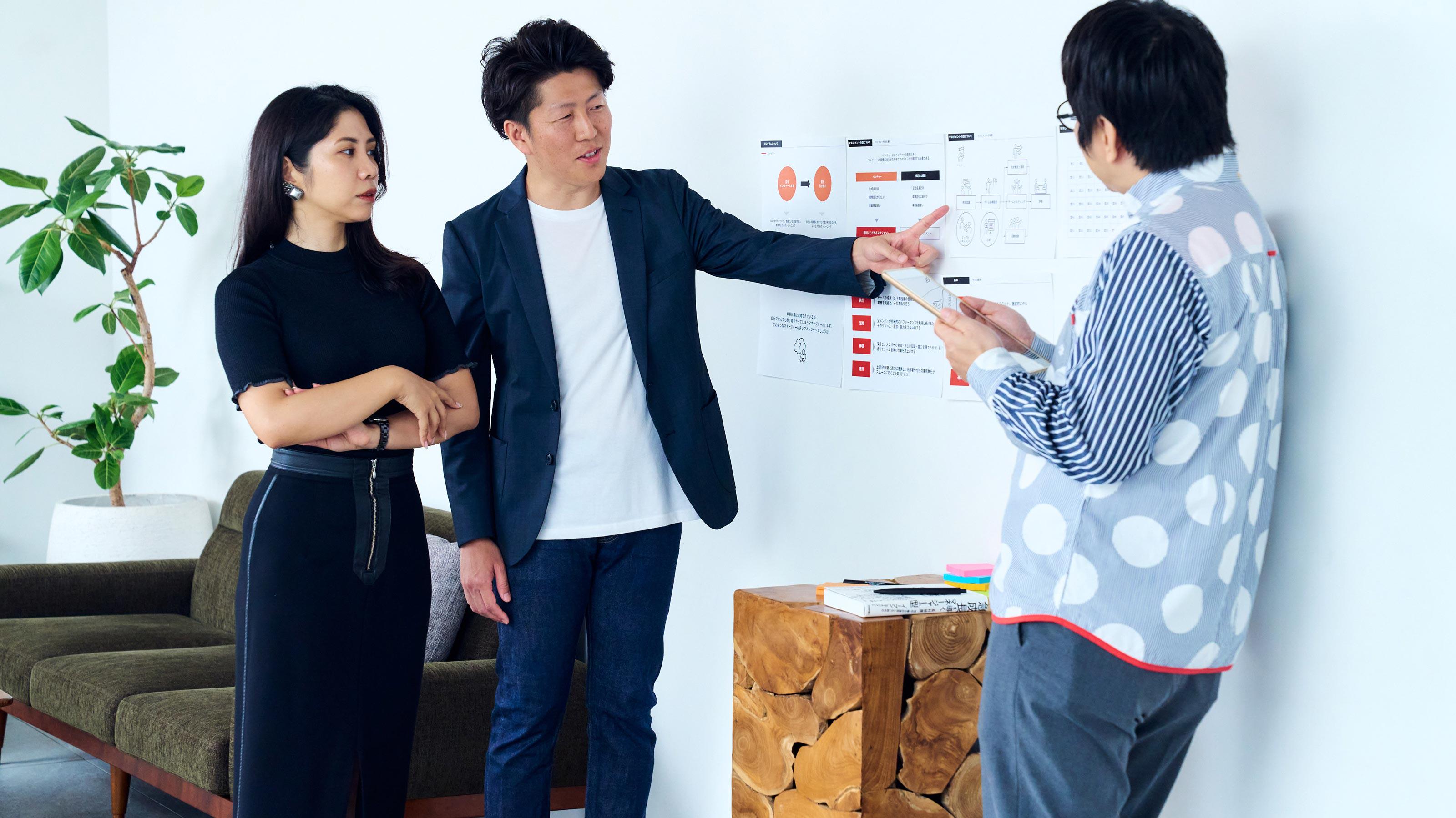 企業トップ画像