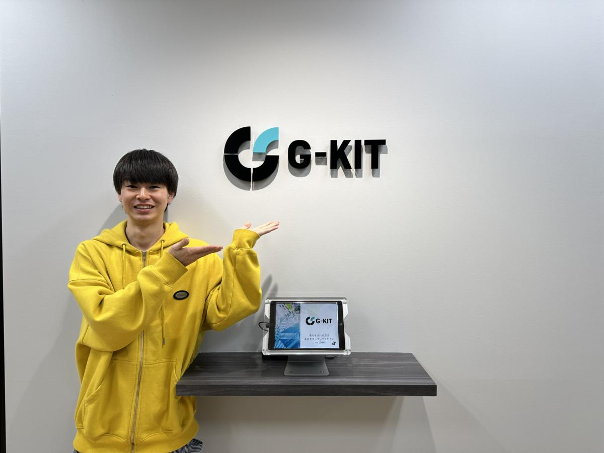 インタビュー画像