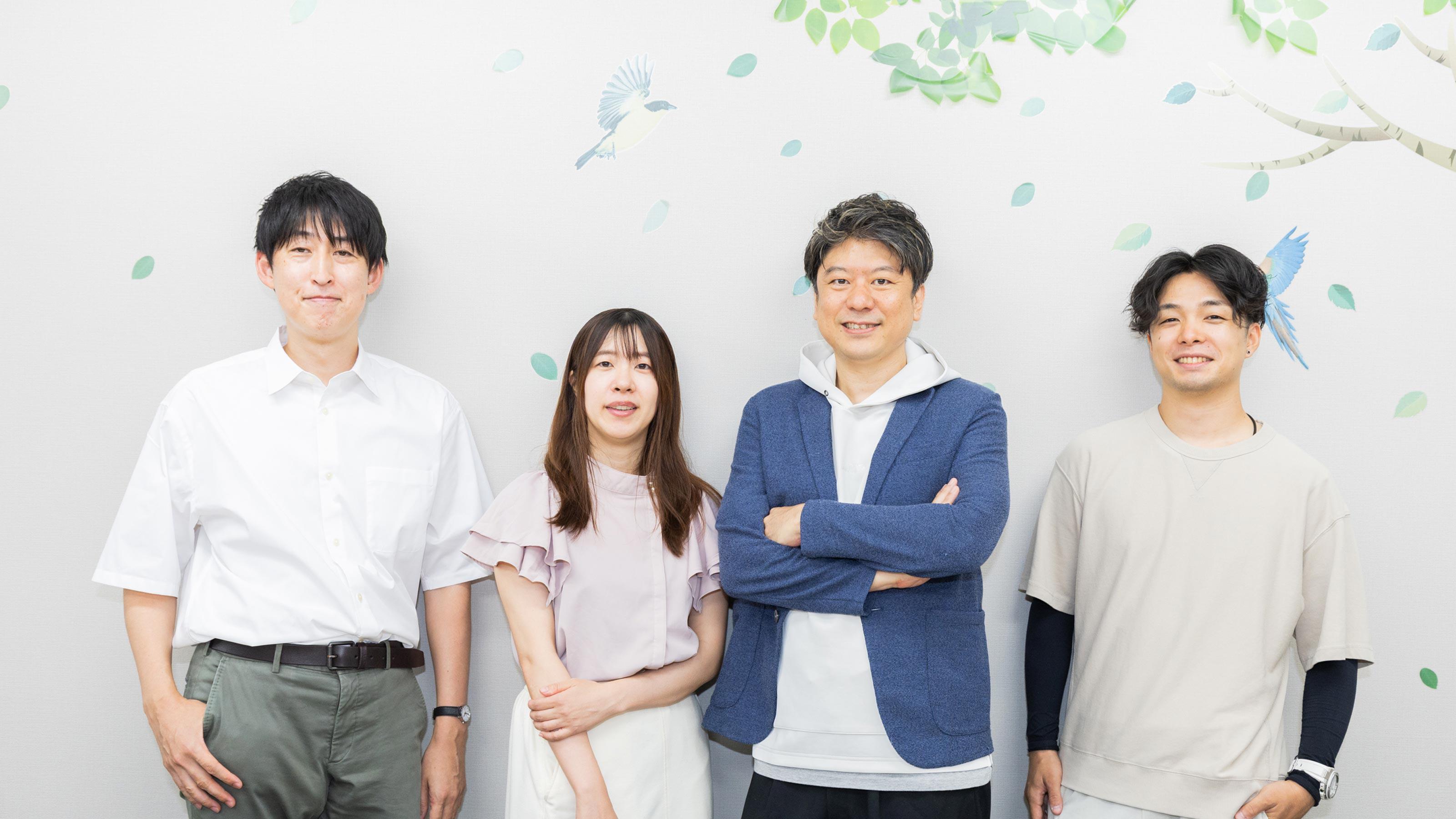 この企業と同じ業界の企業：株式会社 グラムボックス