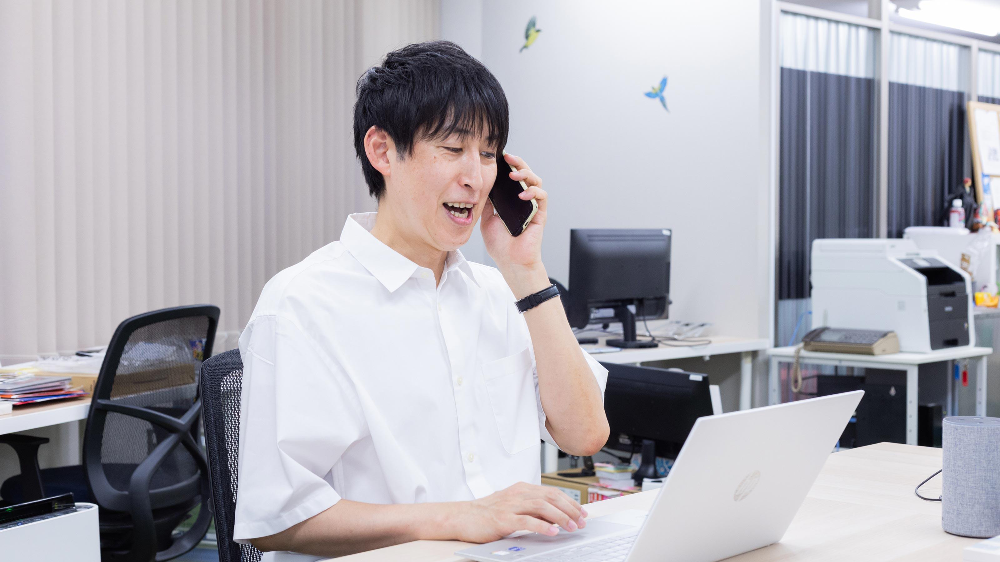 企業トップ画像