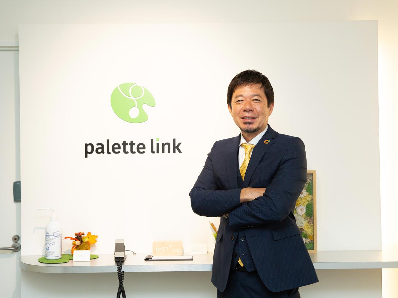 2013年10月、エンジニアが安心して長く勤められる会社を目指して設立。