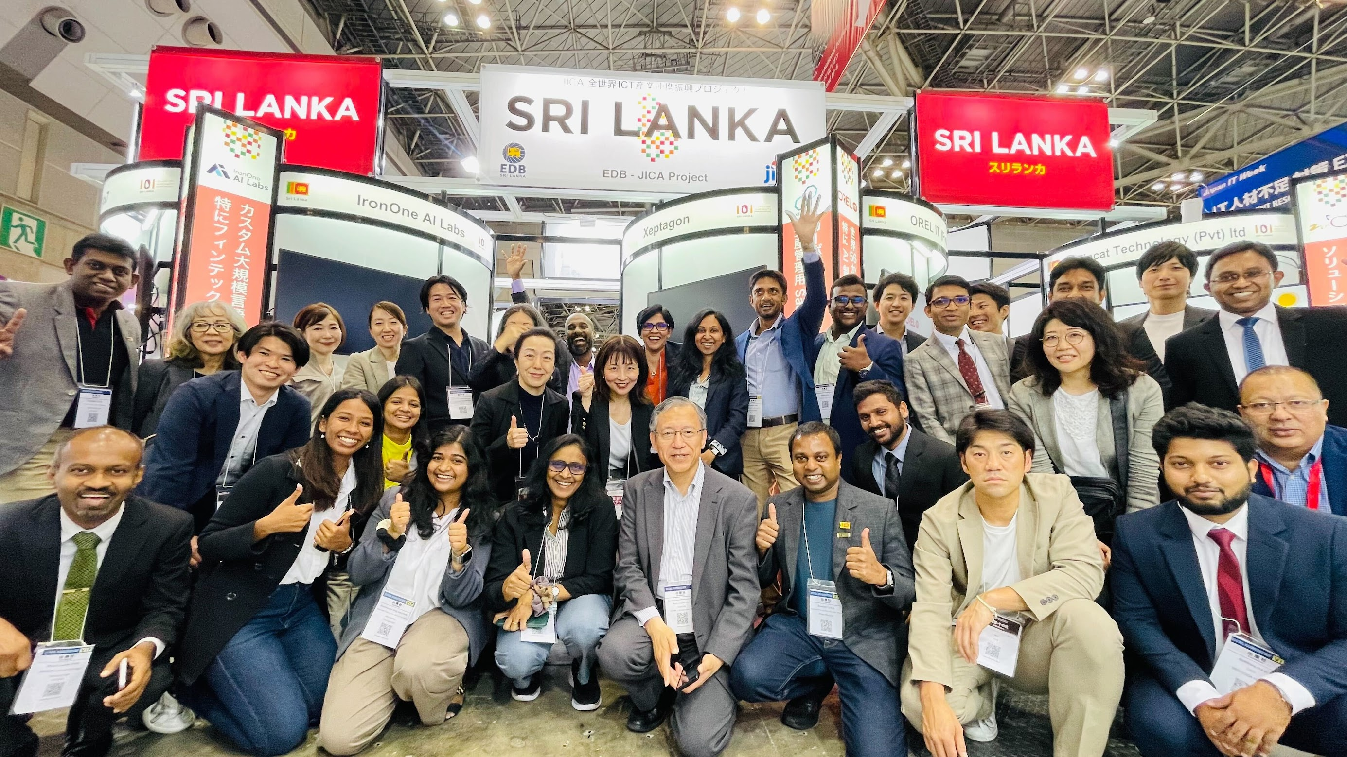 株式会社 ピースフラットシステムのイメージ画像3