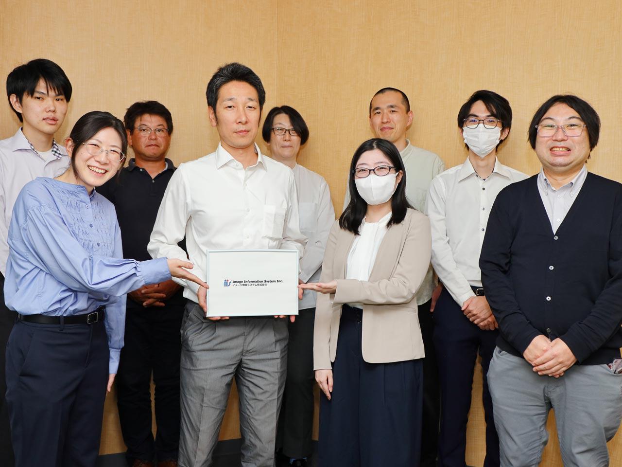 イメージ情報システム 株式会社のイメージ画像3