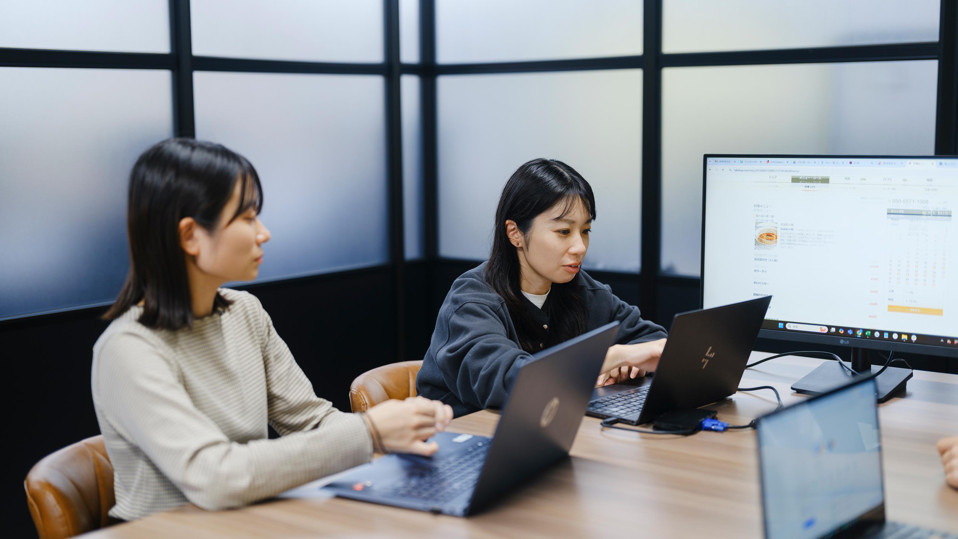 企業トップ画像