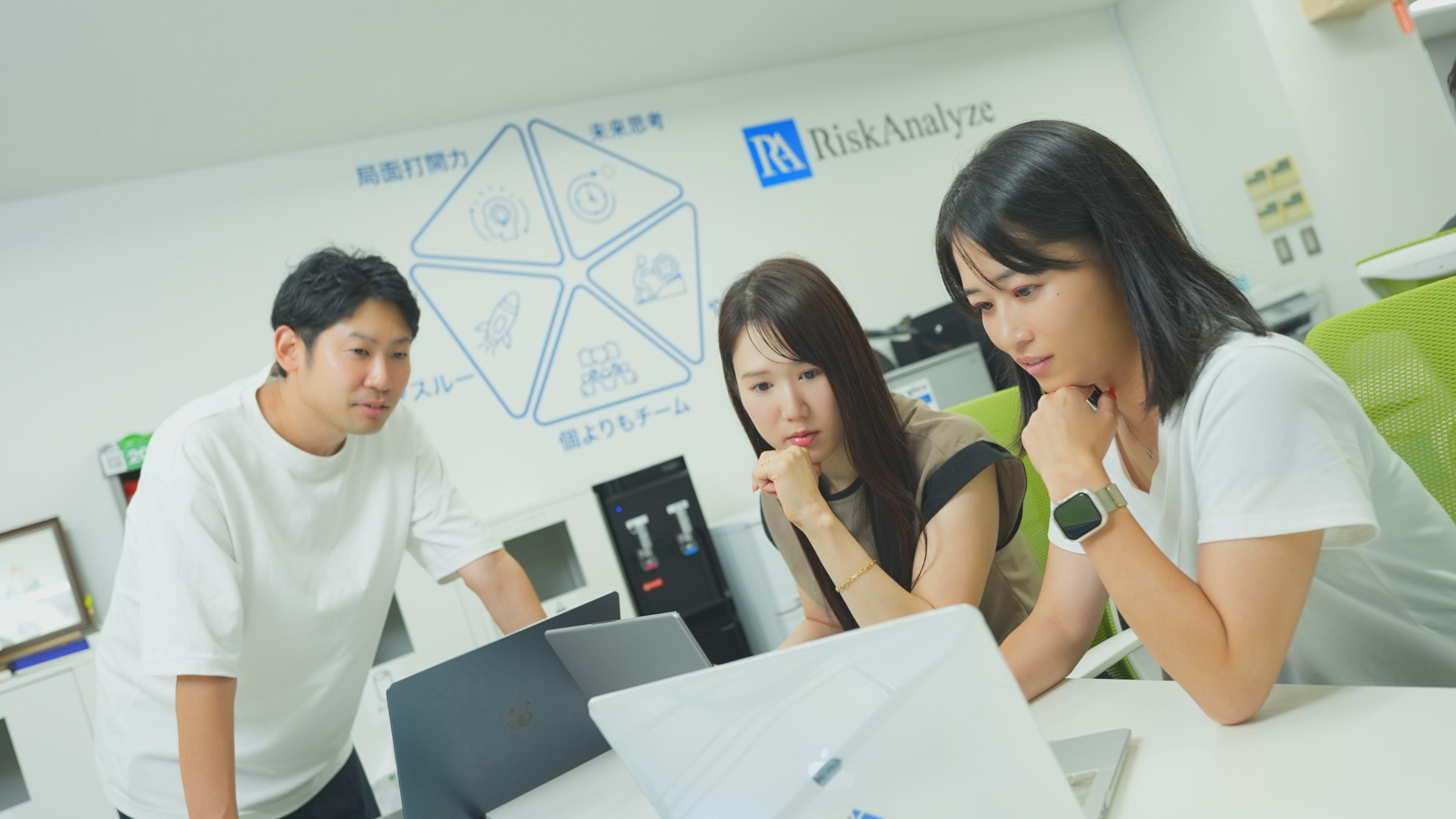 企業トップ画像