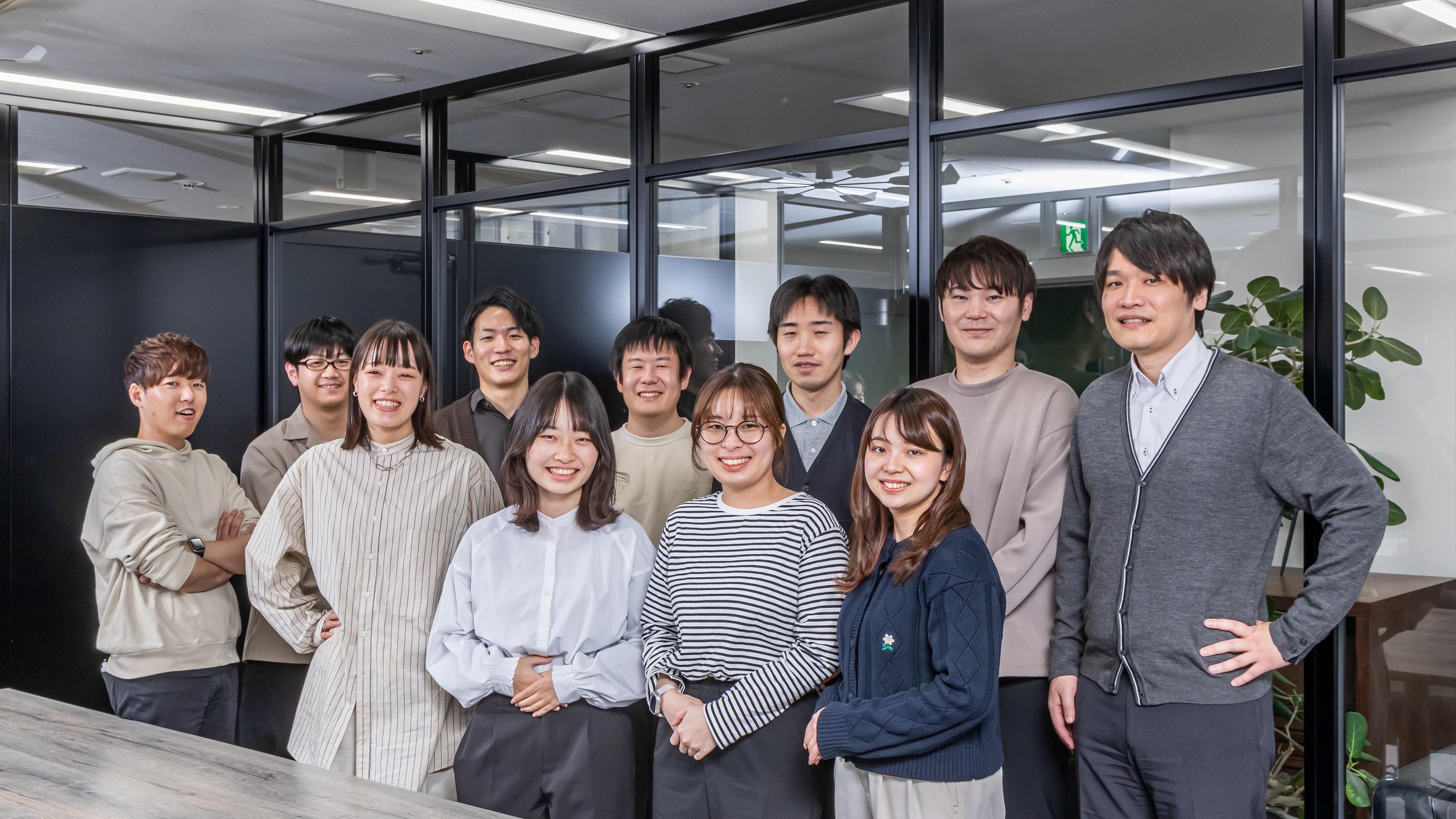 企業トップ画像