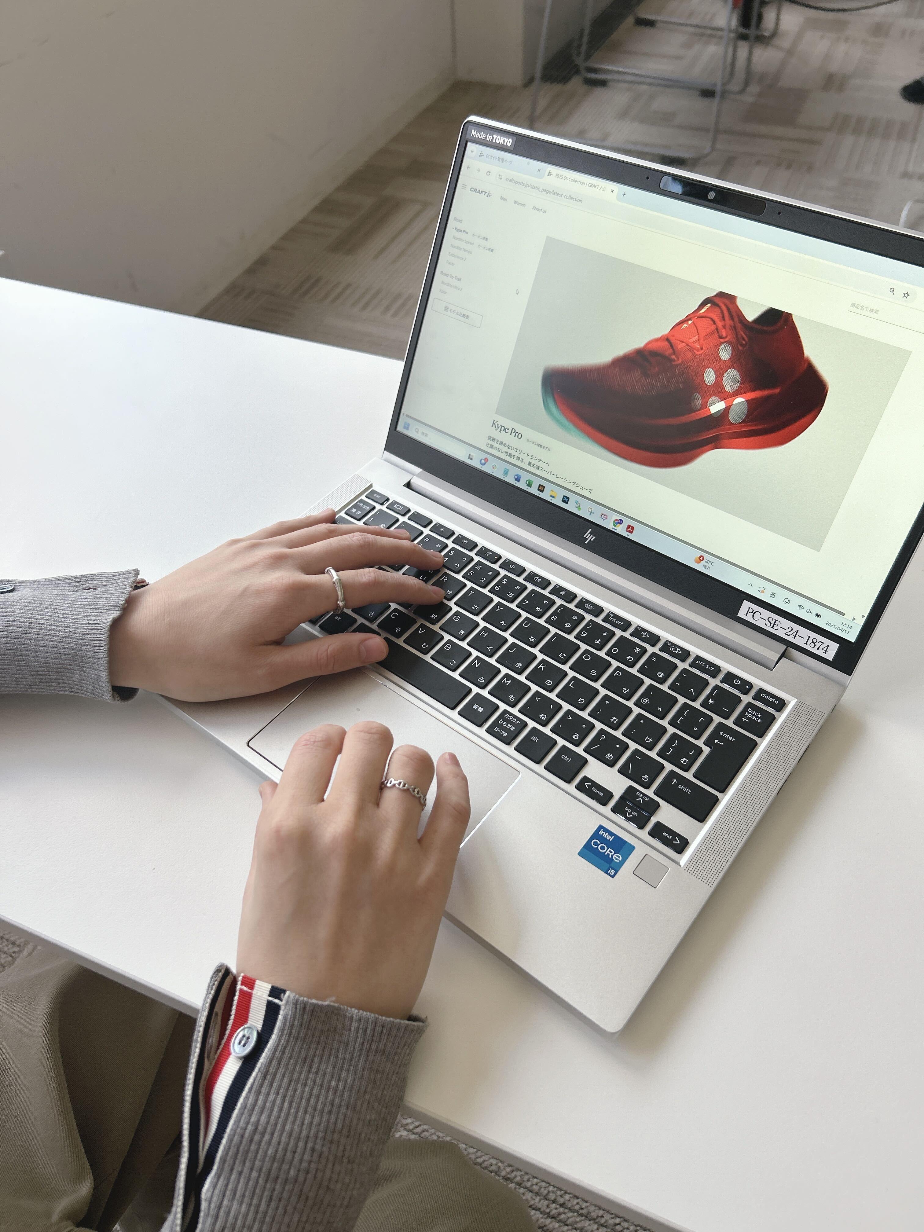 企業トップ画像