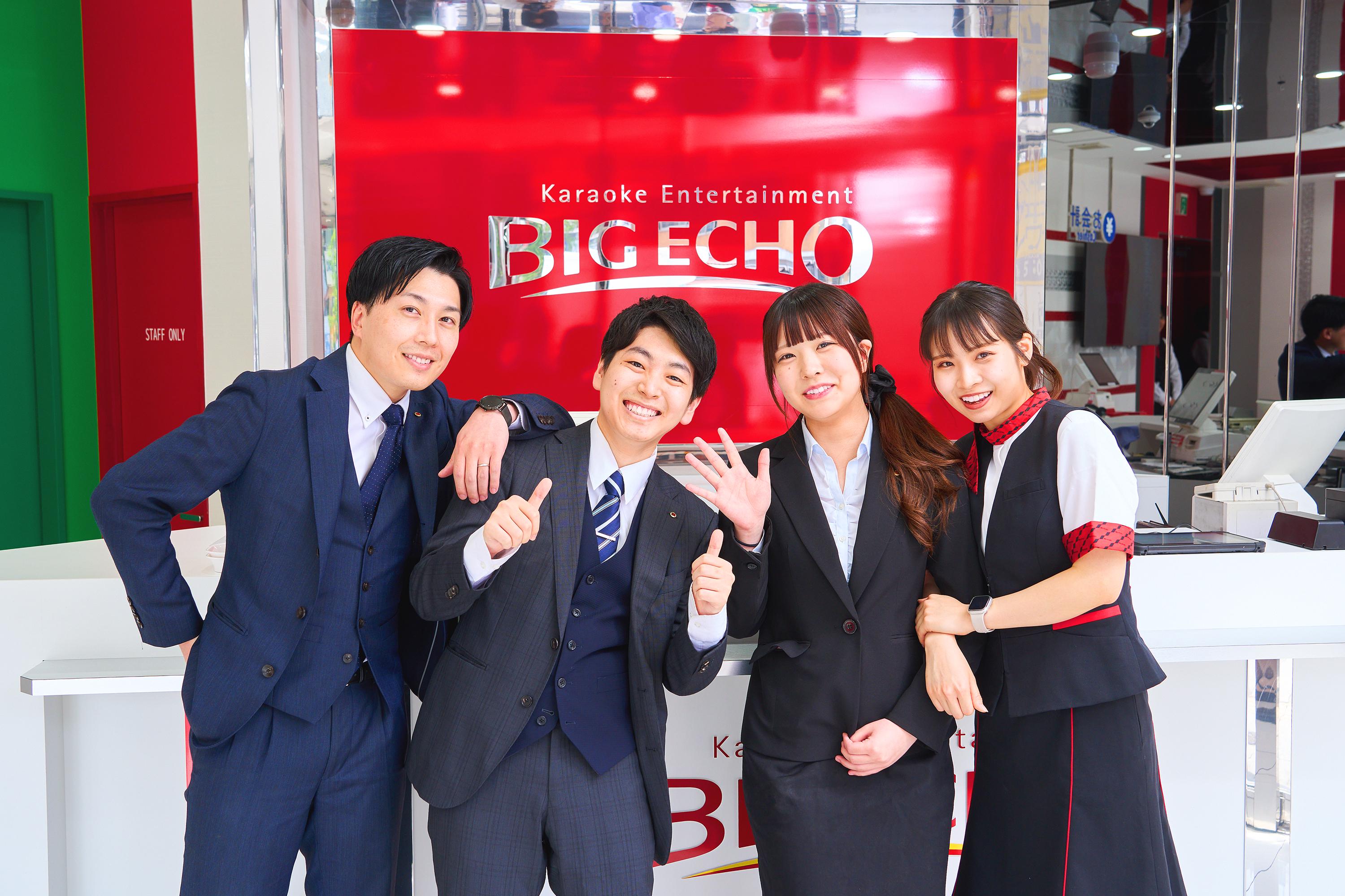 企業トップ画像