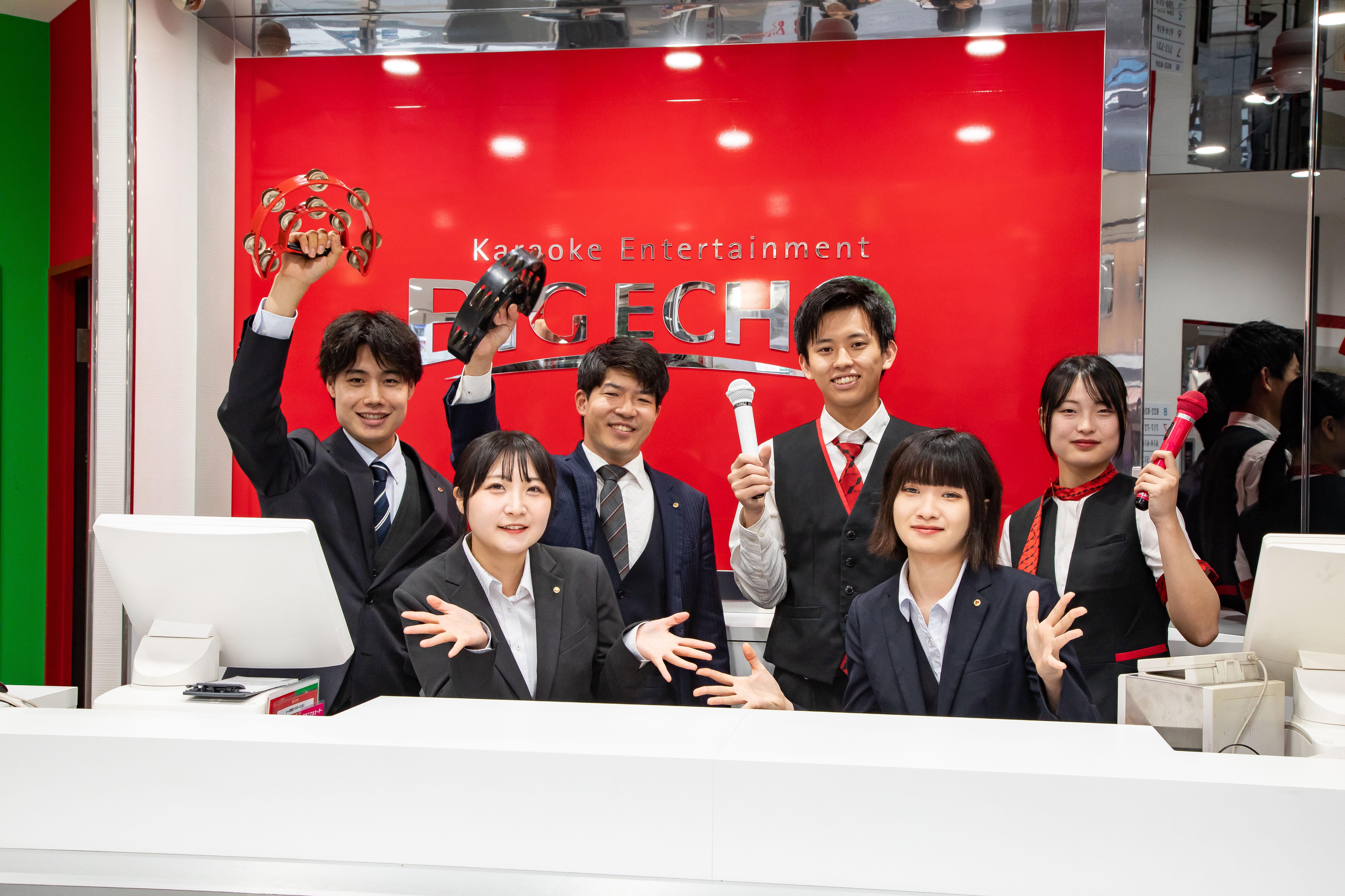 企業トップ画像