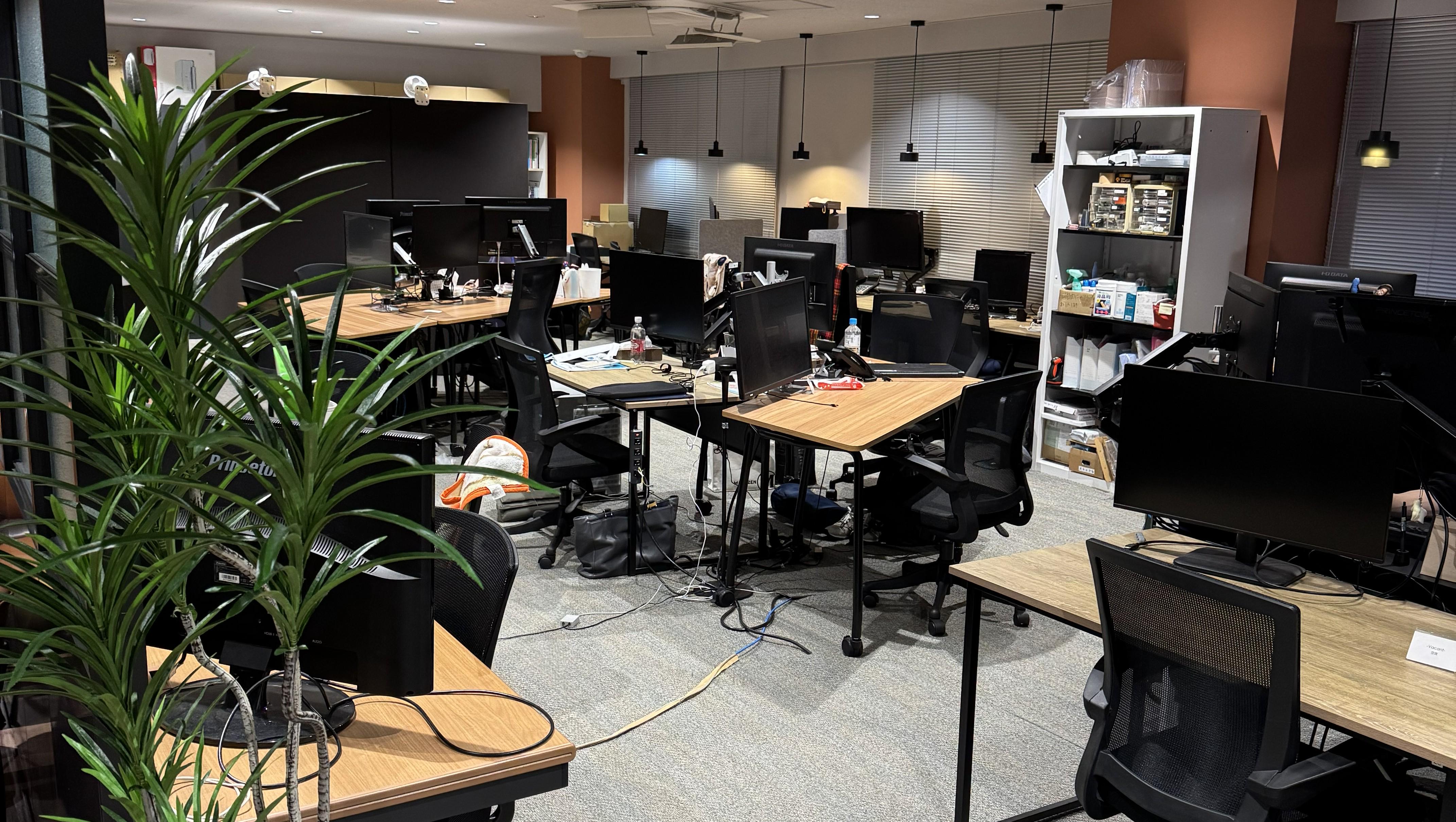 企業トップ画像