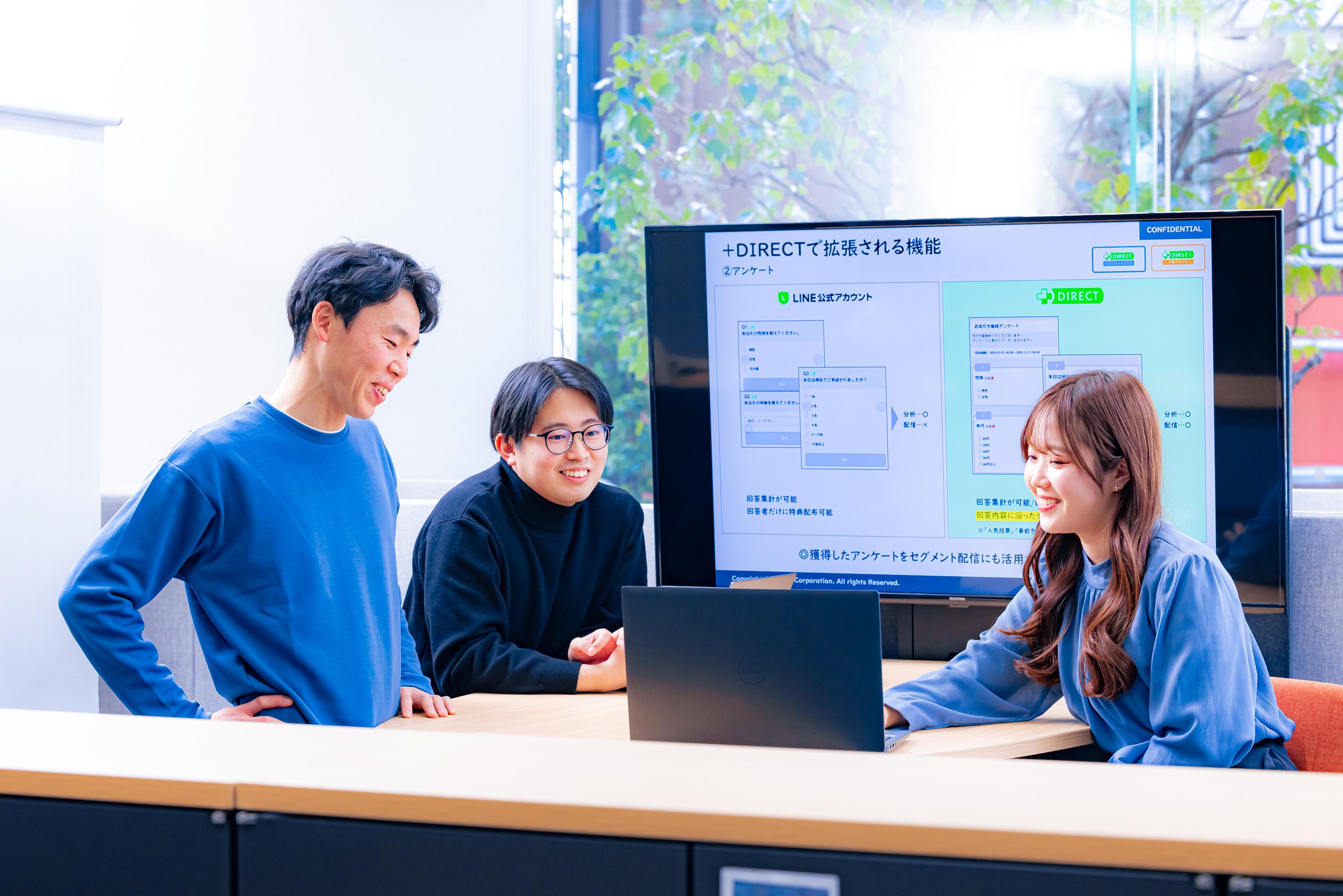 企業トップ画像