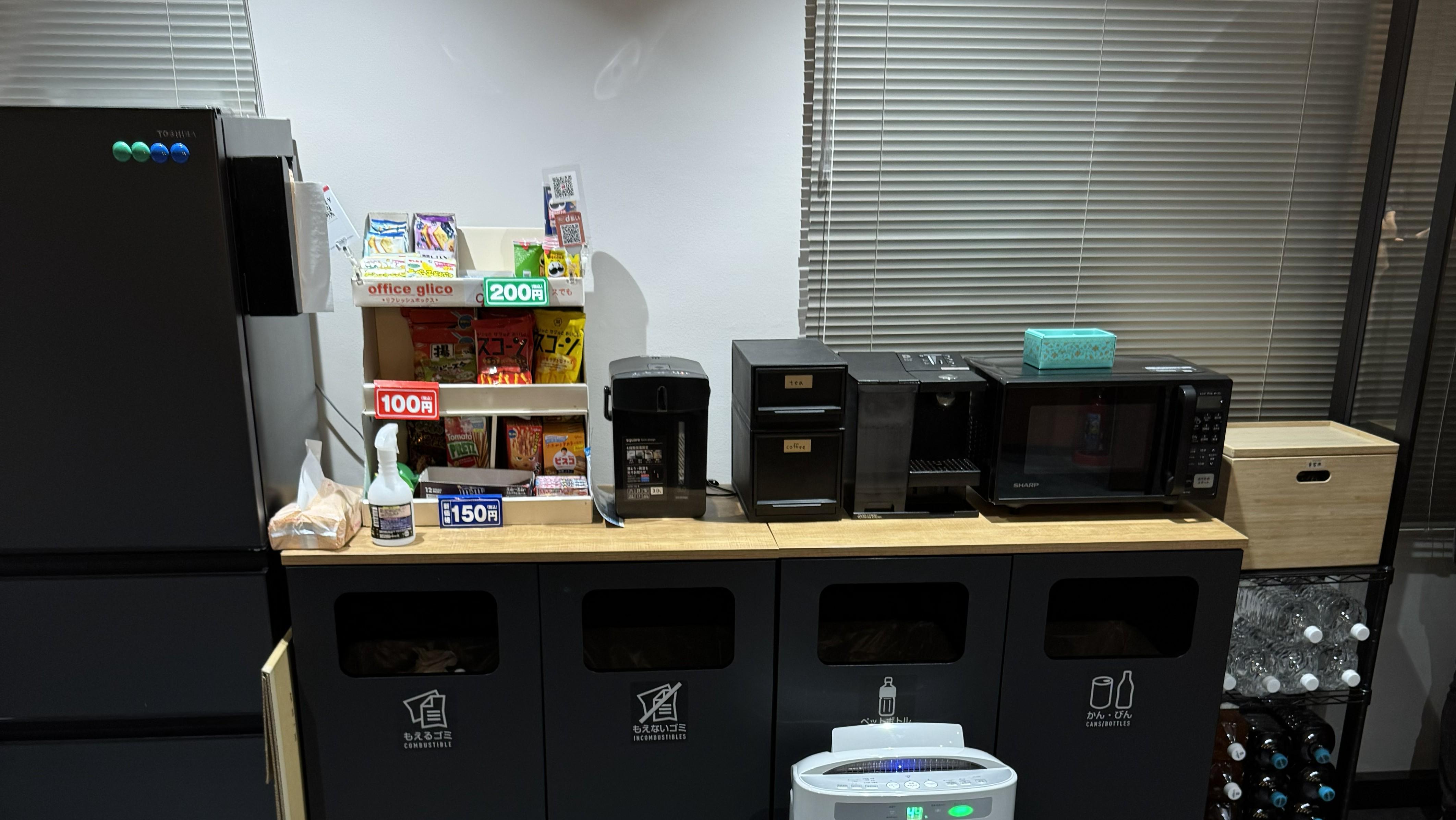 企業トップ画像