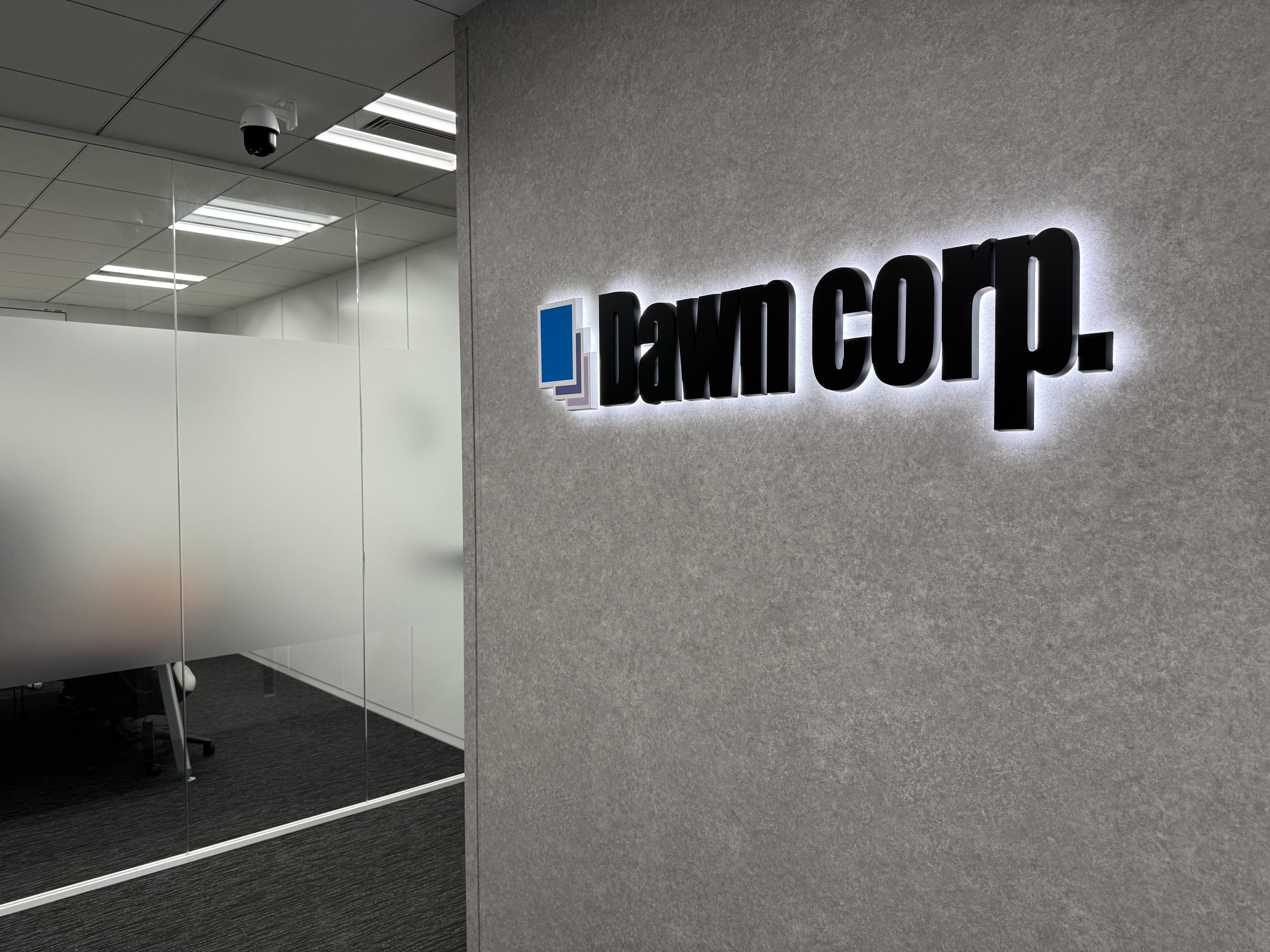 同社は警察、消防、自治体防災、社会インフラ保全といったシーンにおいて、空間情報技術を駆使した最新のクラウドソリューションを提供する企業だ。