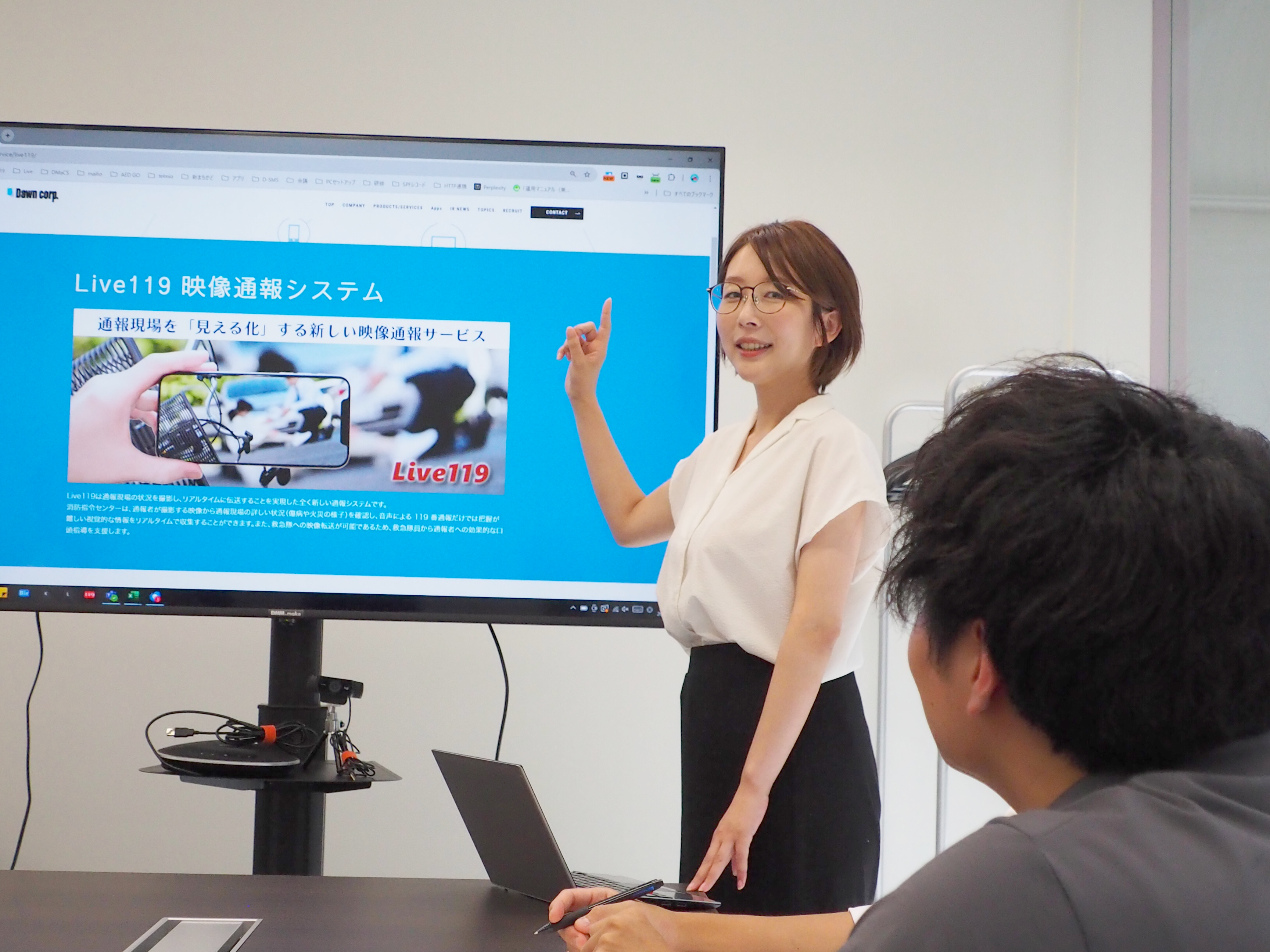 株式会社 ドーンのイメージ画像3