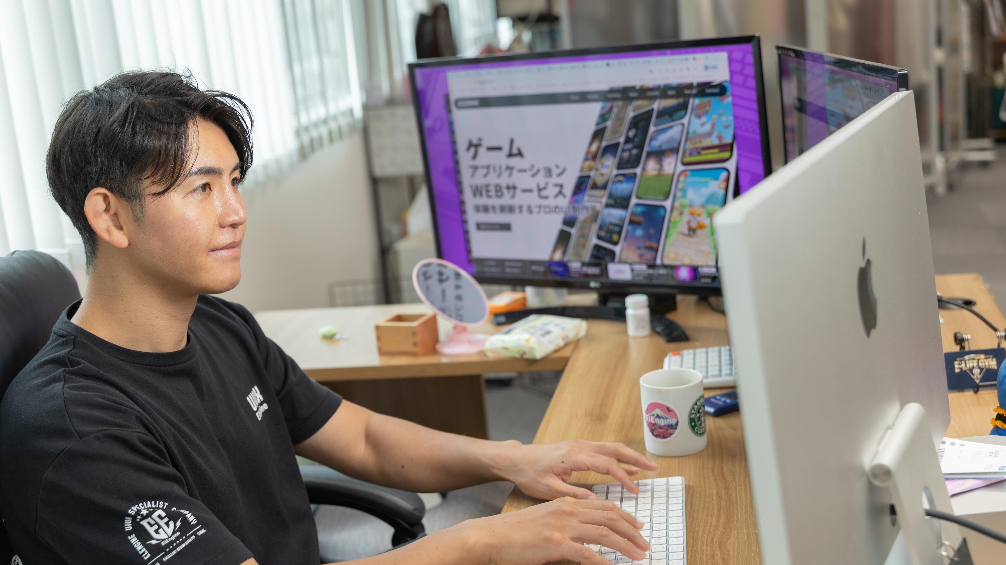 企業トップ画像