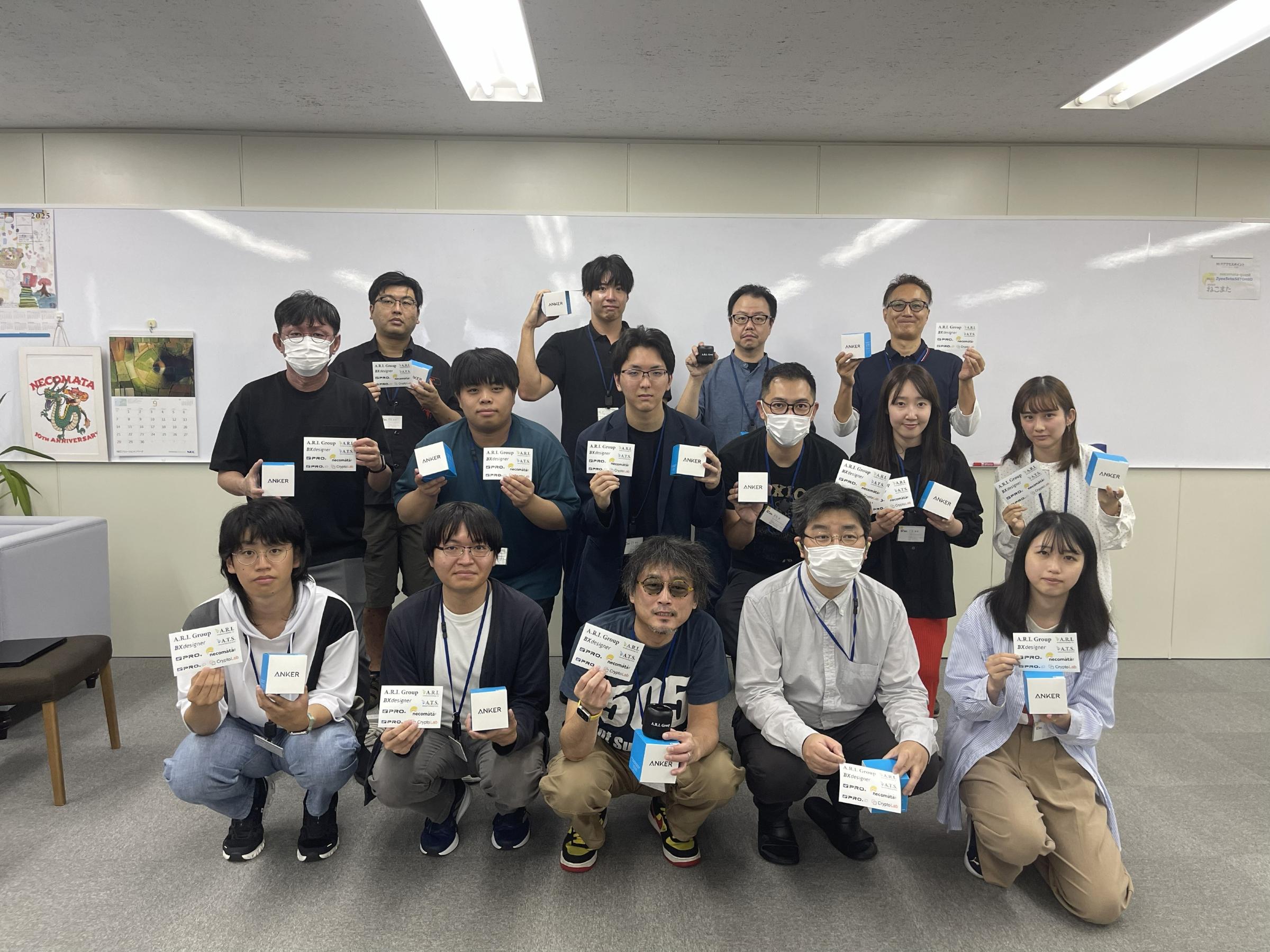 企業トップ画像