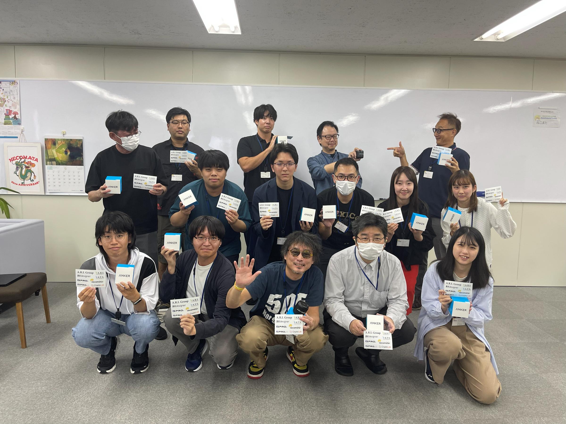 企業トップ画像