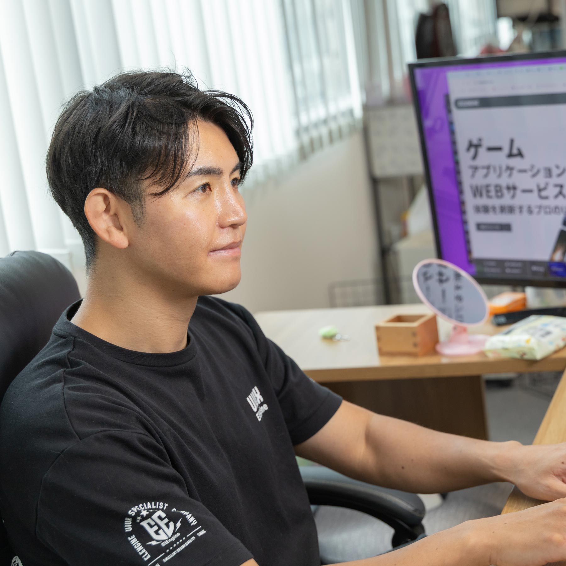 株式会社ElEngineメインアイコン