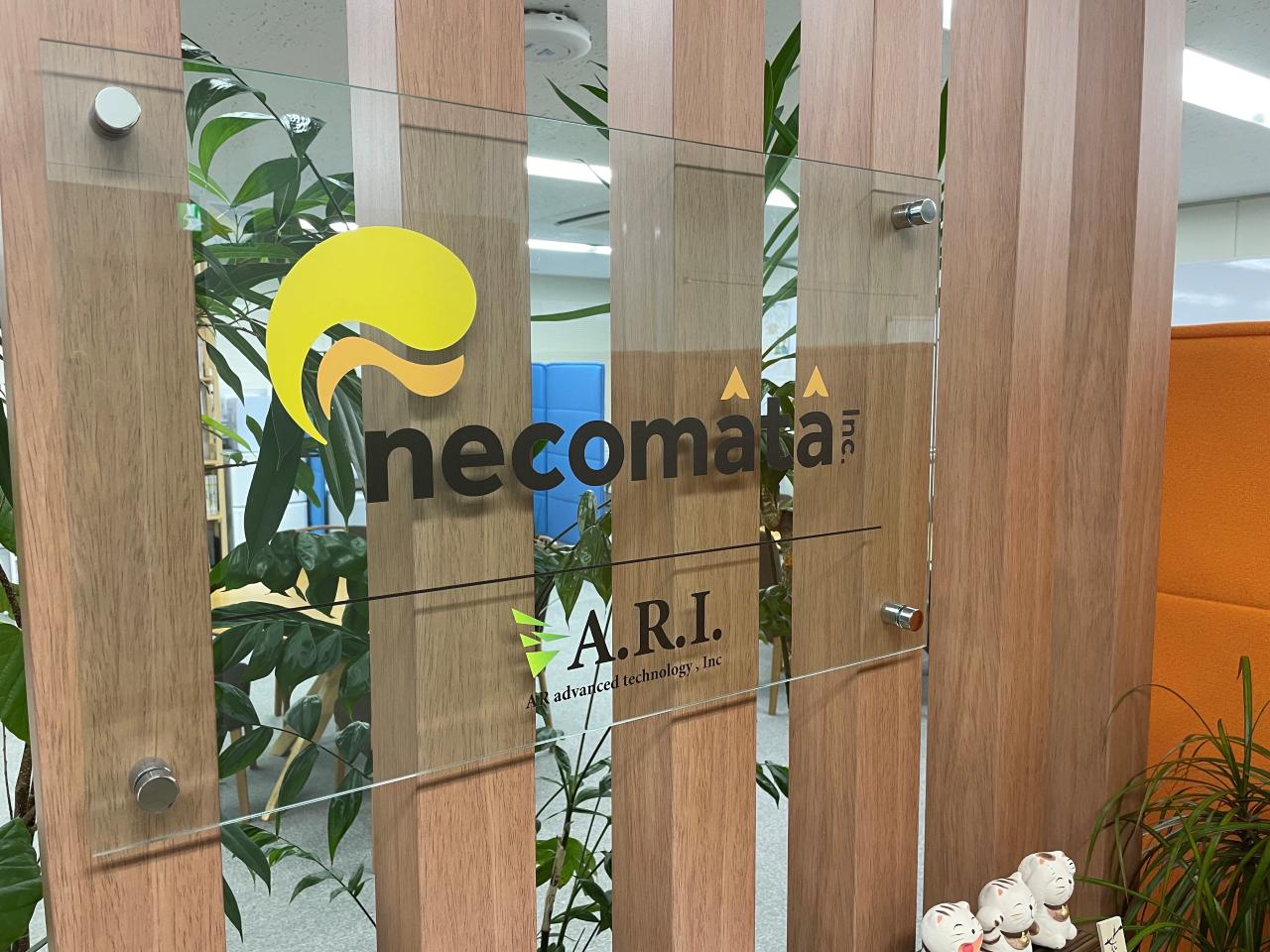 仙台市青葉区にある同社は、主にアプリケーション受託開発を行っている会社だ。