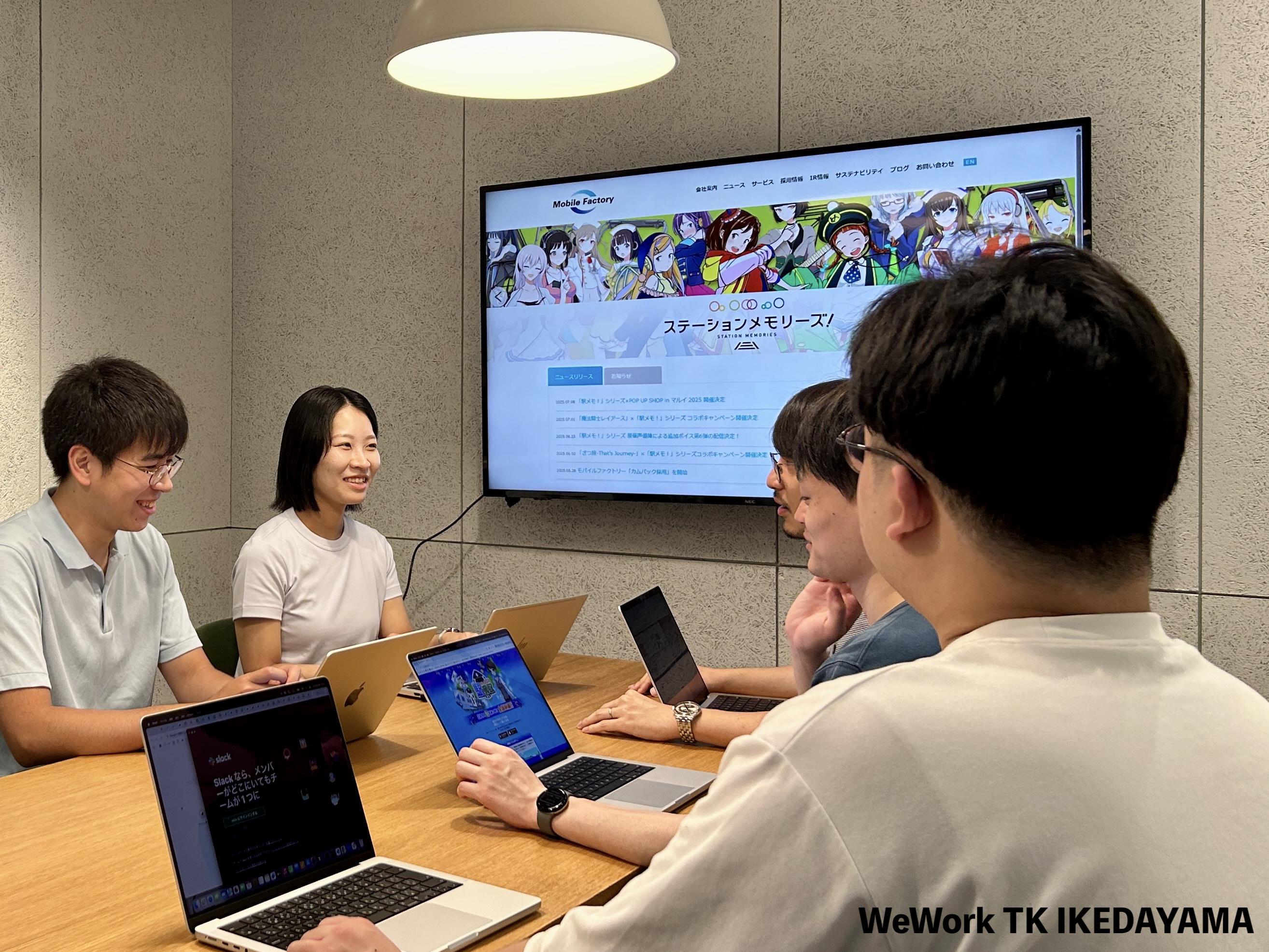 株式会社 モバイルファクトリーのイメージ画像2